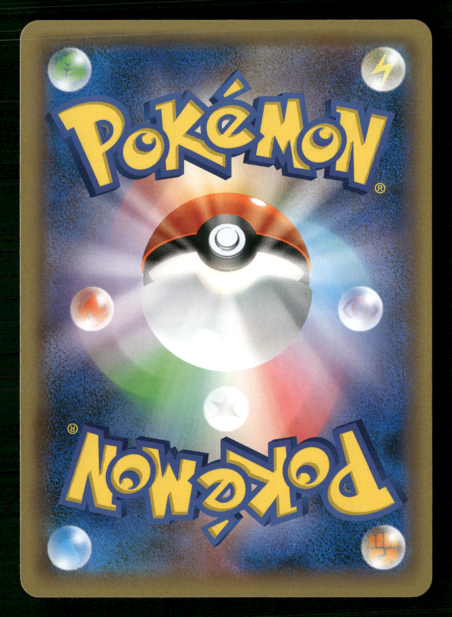 Gardevoir 408/SM-P Purchase Campaign Pokemon Center Promo Japanese NM/M