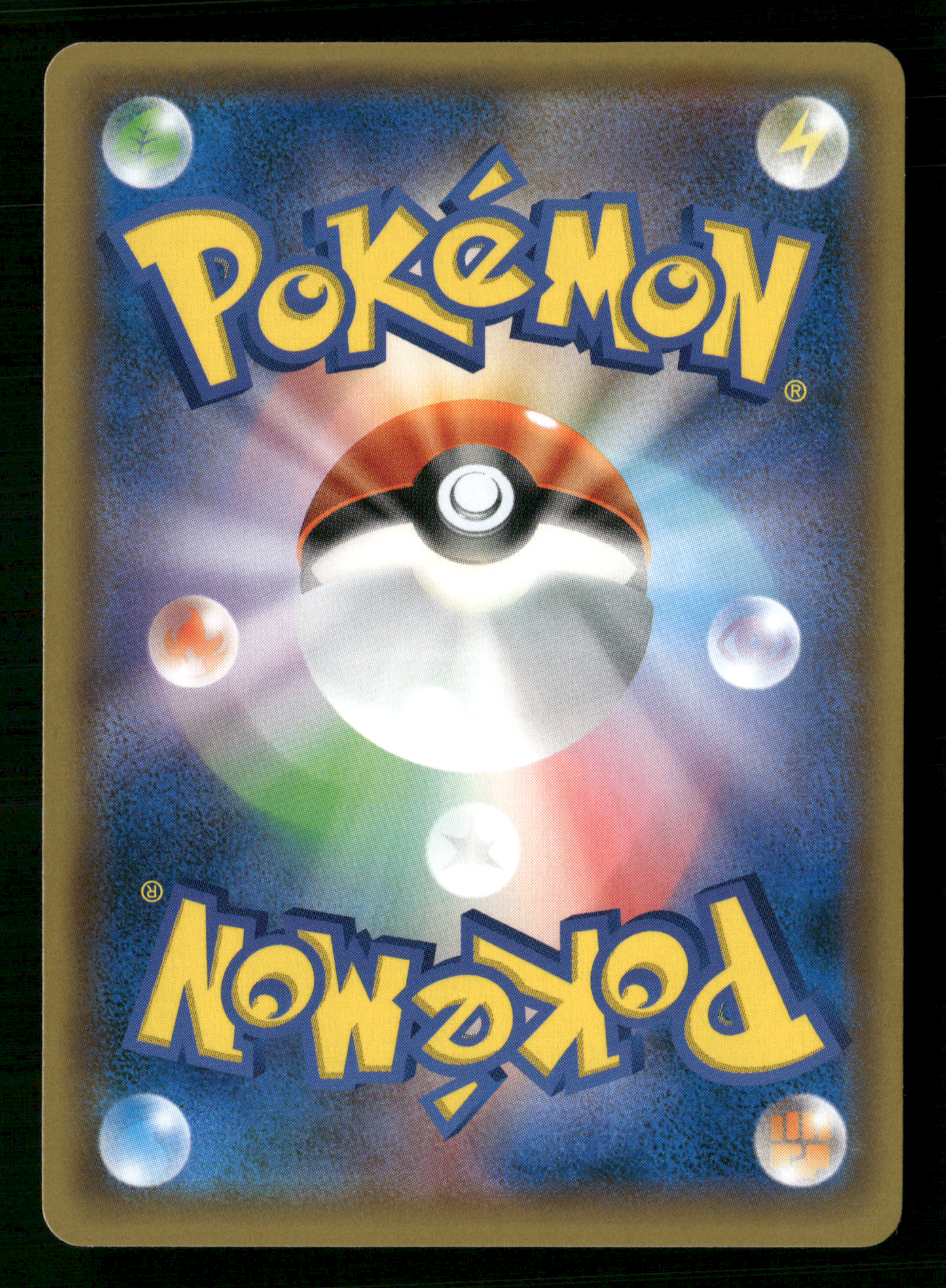 Gardevoir 408/SM-P Purchase Campaign Pokemon Center Promo Japanese NM/M