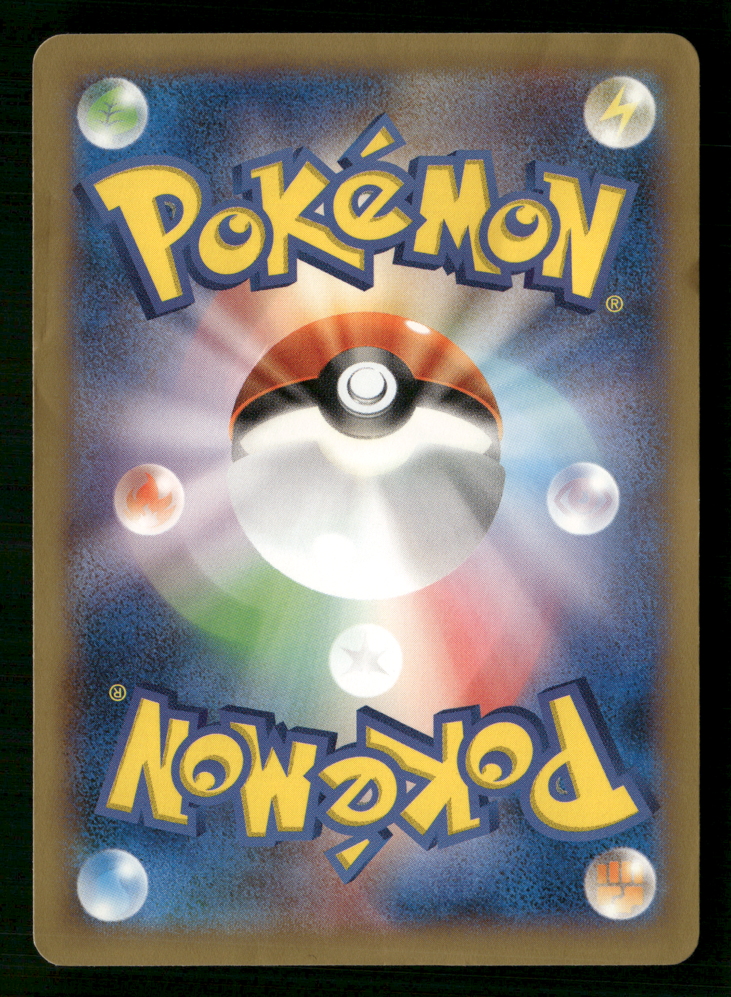 Darkrai 037/XY-P Movie Ticket Pre-order Promo Japanese Pokemon MP