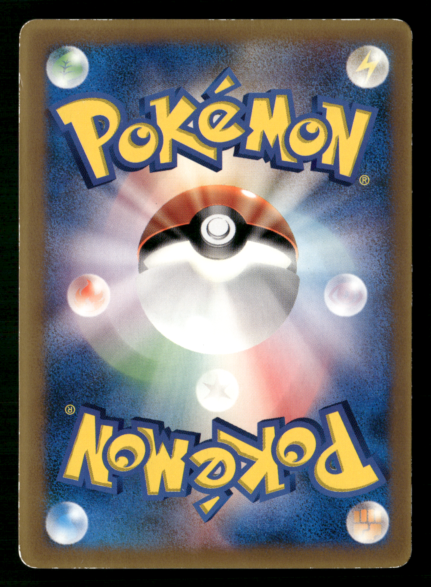 Mew 091/PCG-P Shogakukan Magazine Promo Glossy Japanese Pokemon MP