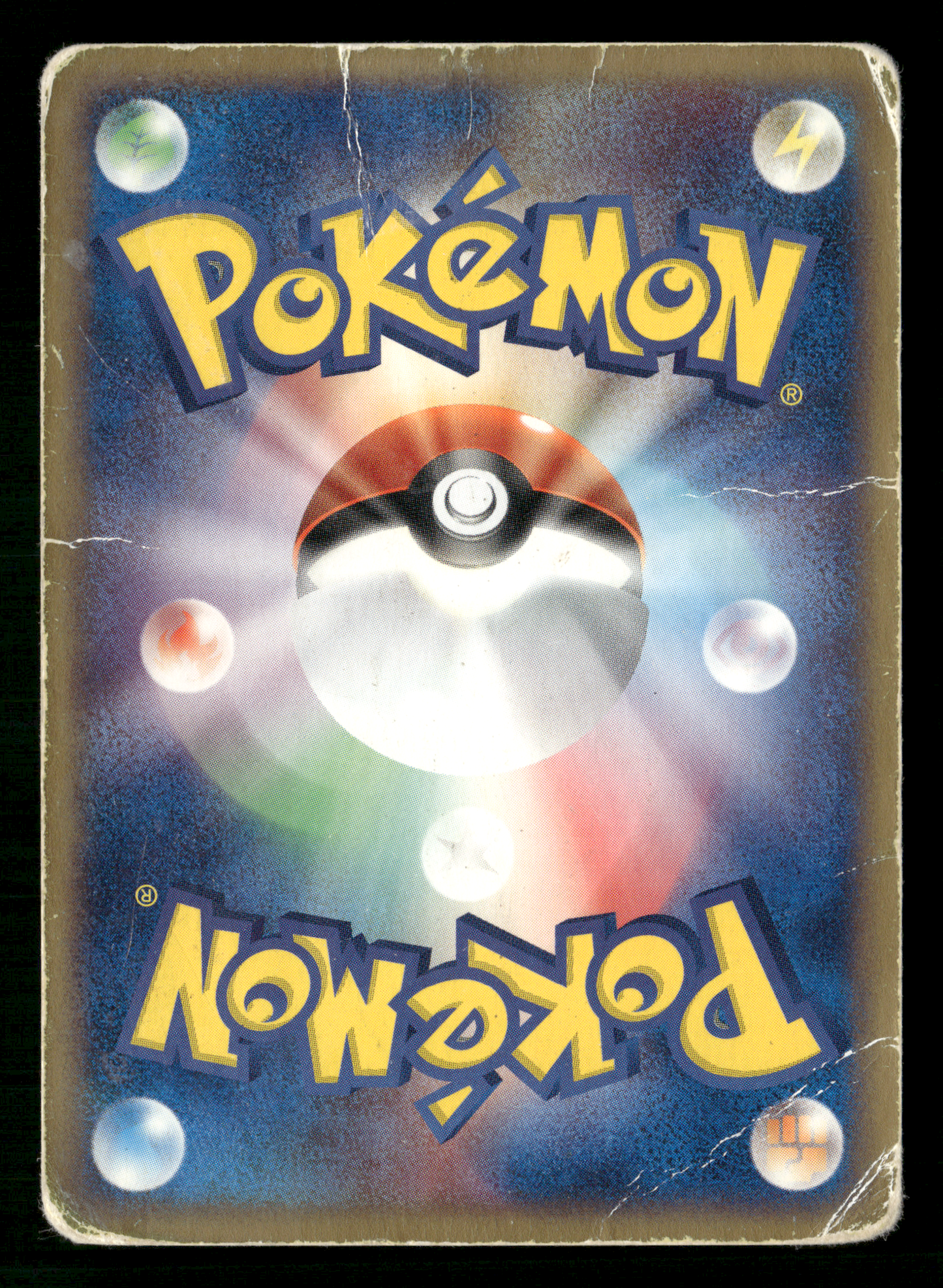 Torchic 002/019 UNLIMITED EX Constructed Deck Japanese Pokemon Played