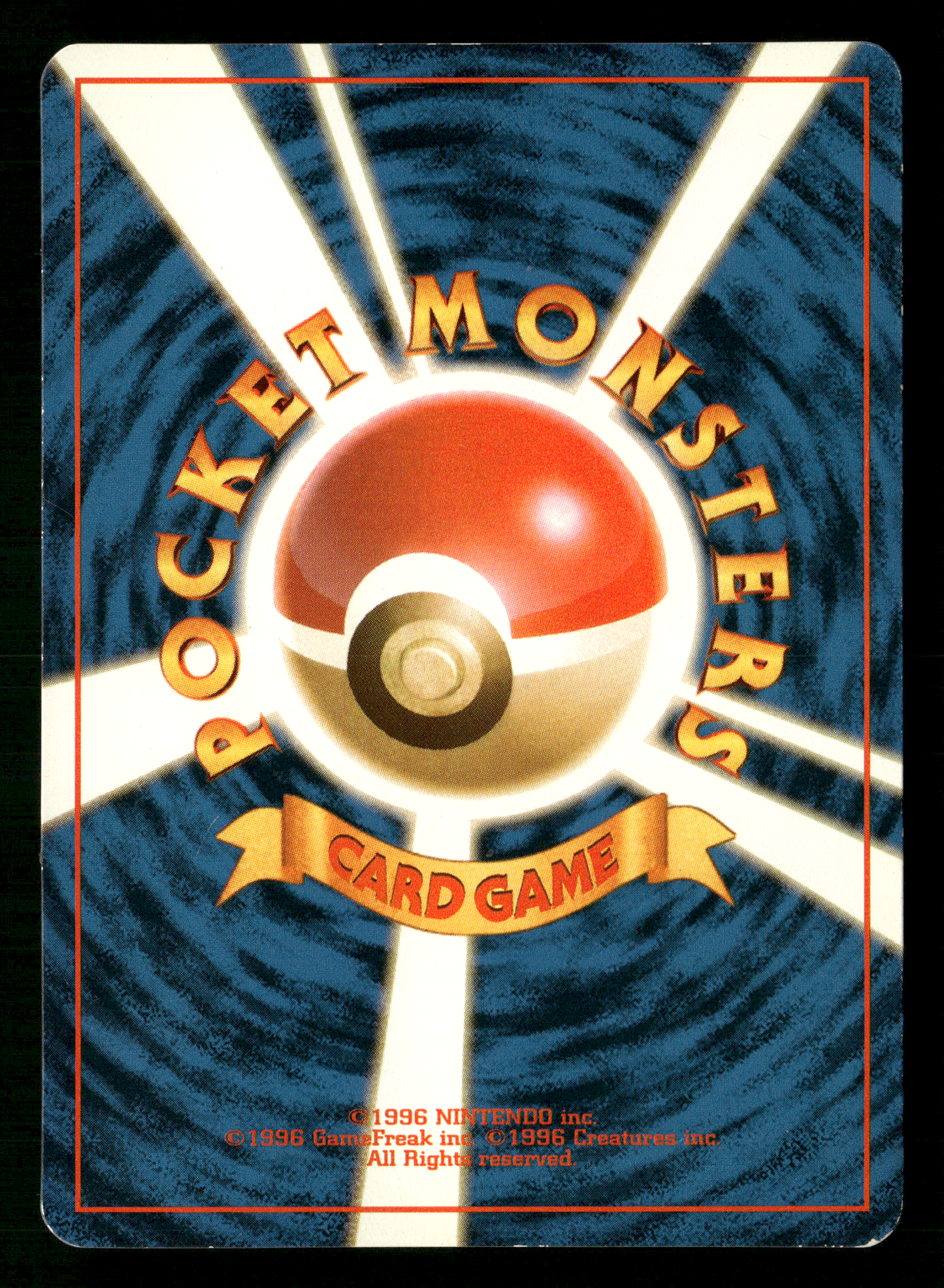 Mankey No.056 Natta Wake Vol.1 Promo Japanese Pokemon MP