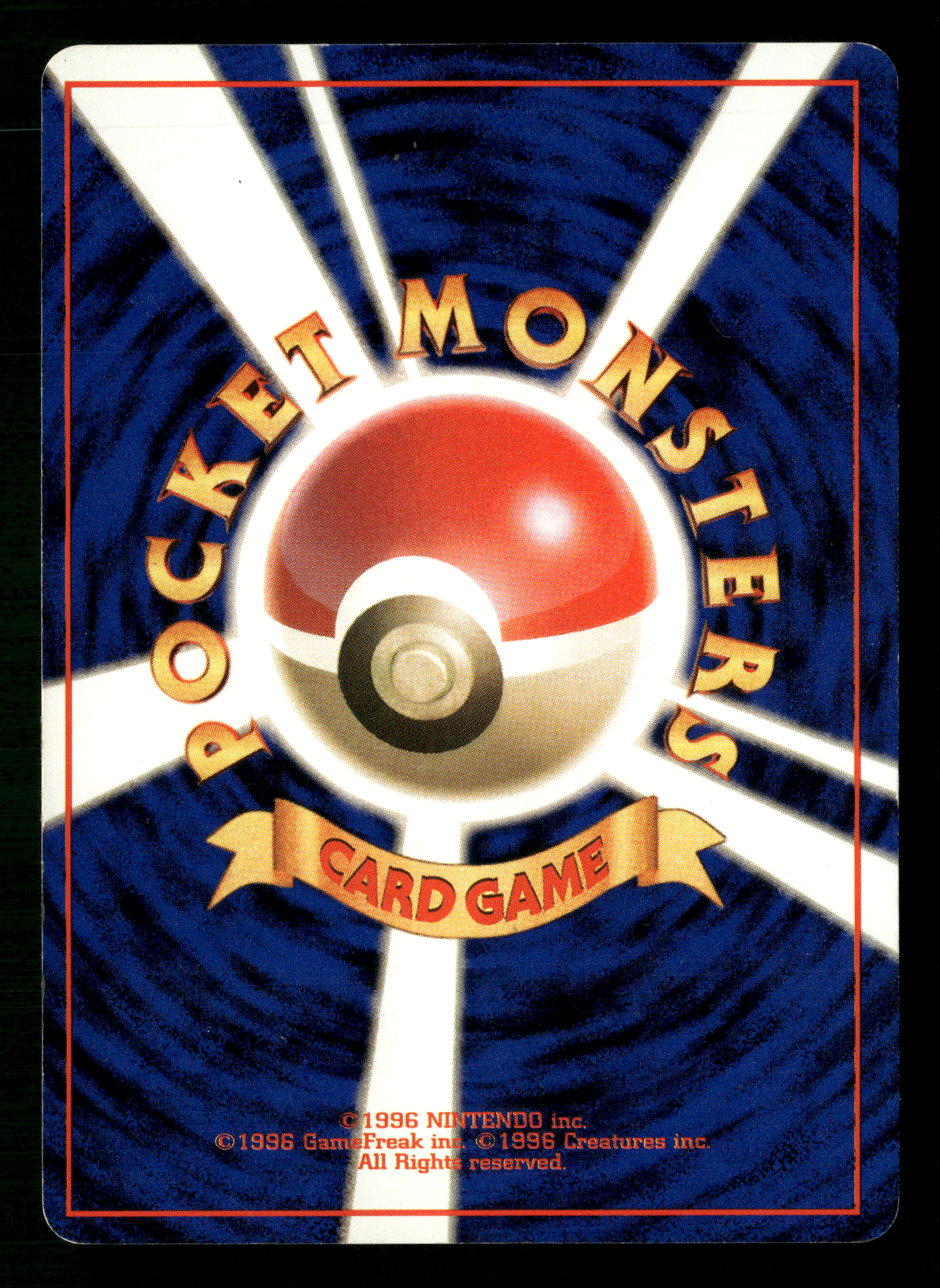 Magneton Holo No.082 Base Set Japanese Pokemon NM