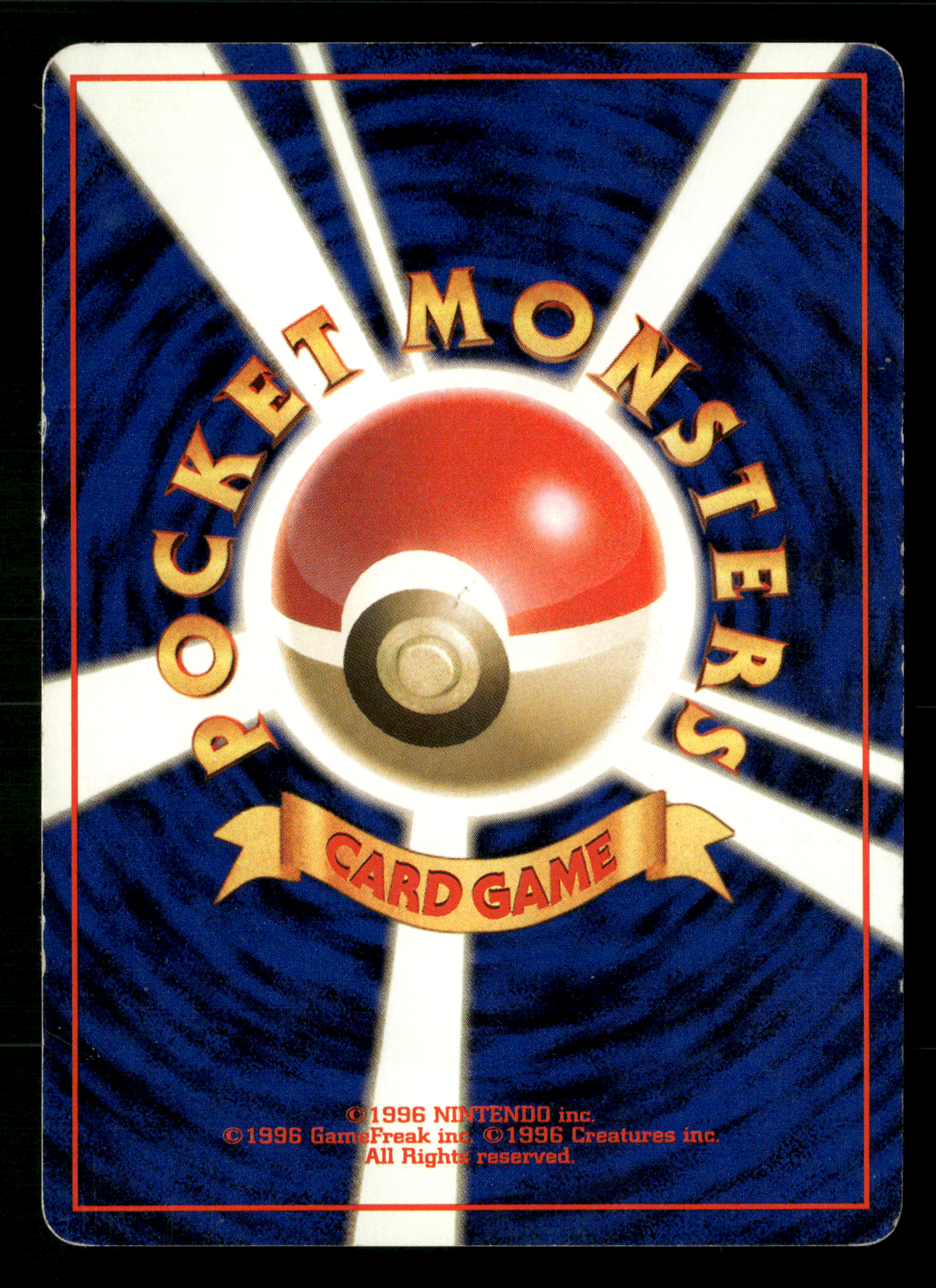 Ditto Holo No.132 Fossil Set Japanese Pokemon MP