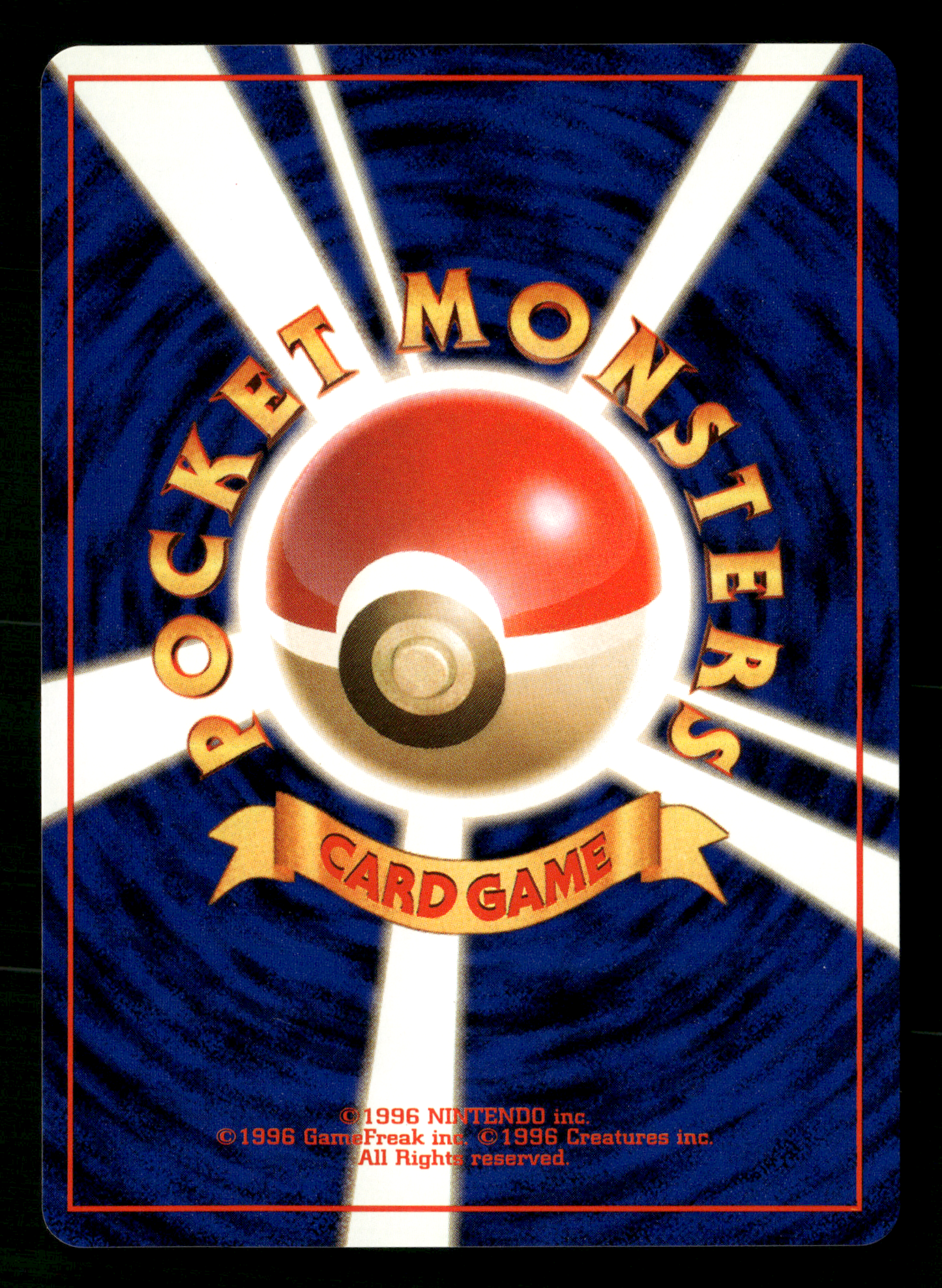 Dark Arbok Holo No.024 Team Rocket Gang Japanese Pokemon NM/M