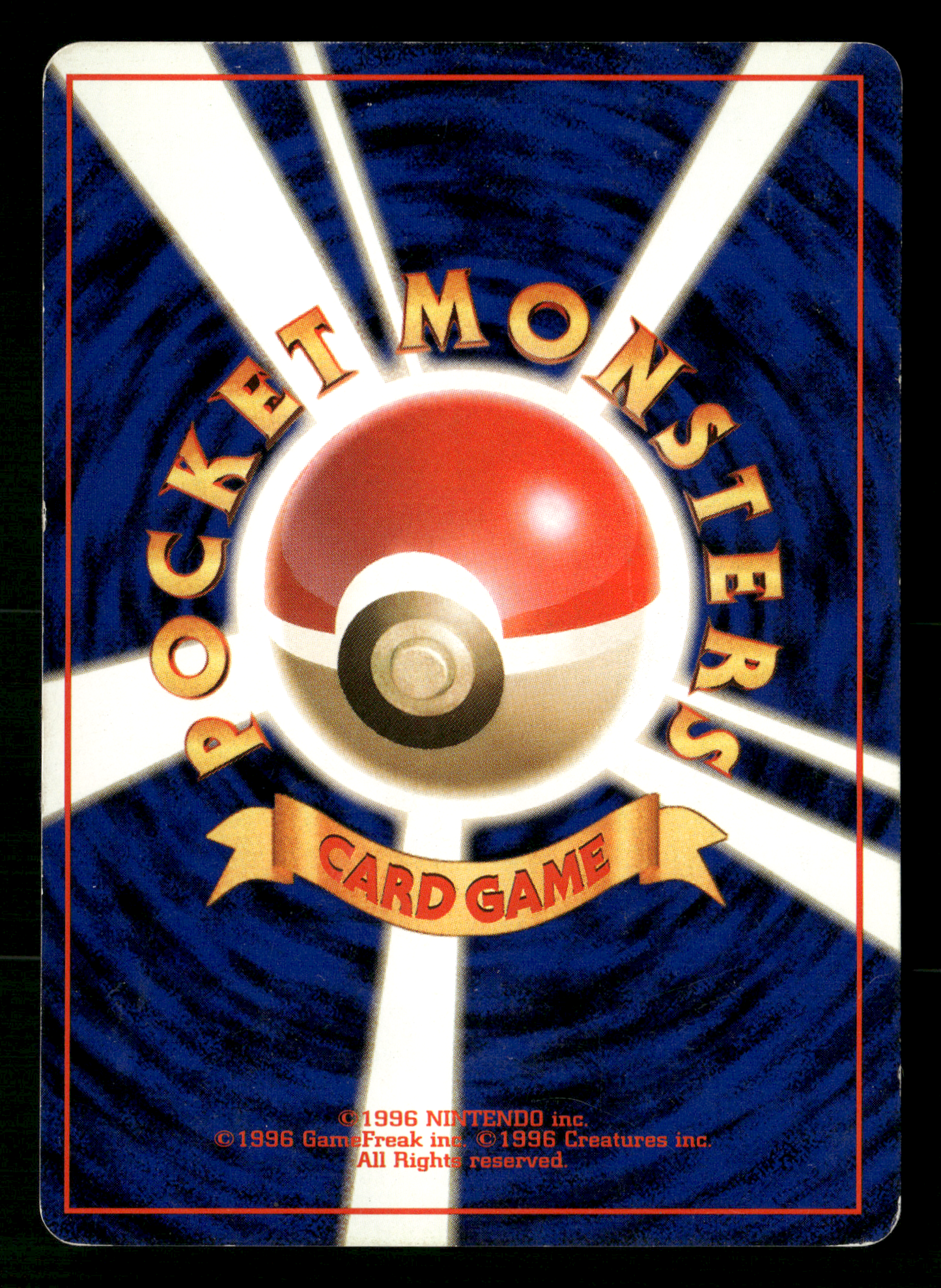 Dark Blastoise Holo No.009 Team Rocket Gang Japanese Pokemon LP