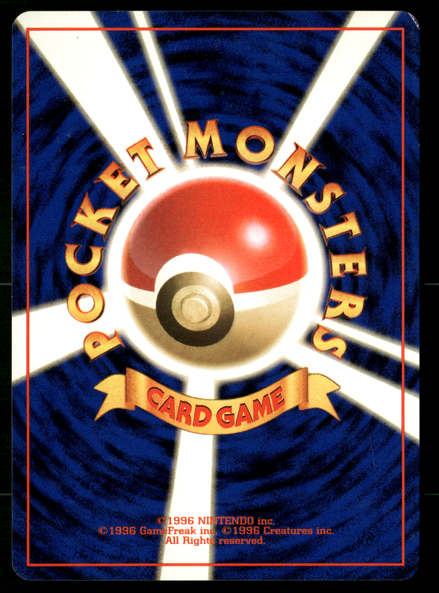 Giovanni's Persian Holo No.053 Gym Challenge Japanese Pokemon LP