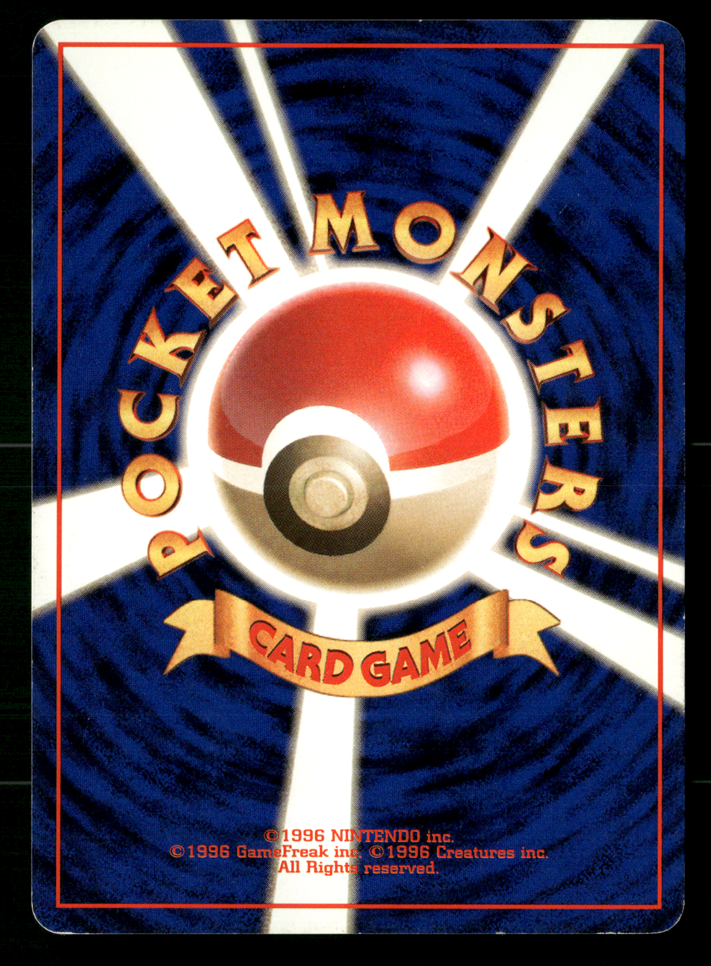 Erika Holo Trainer Gym Deck Japanese Pokemon LP
