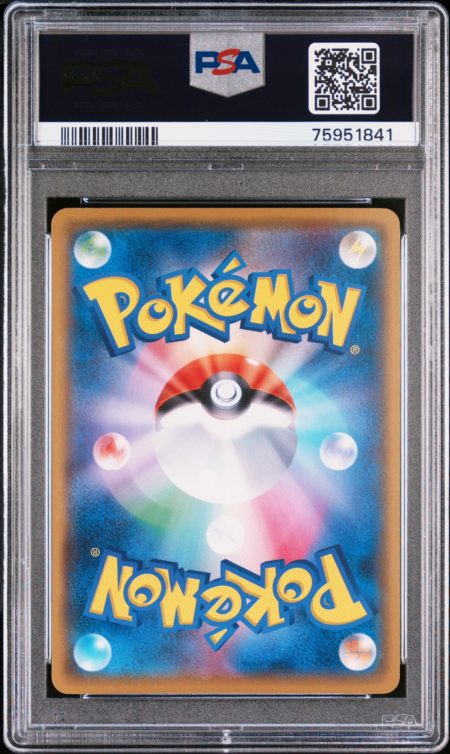 2018 PSA 10 Pretend Boss Pikachu 194/SM-P Team Galactic Rocket's Ambition Pokemon