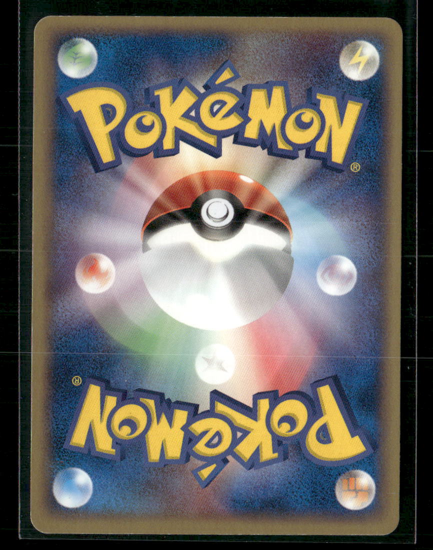 LP Crawdaunt Holo 036/080 Unlimited Team Magma vs Aqua Pokemon Card