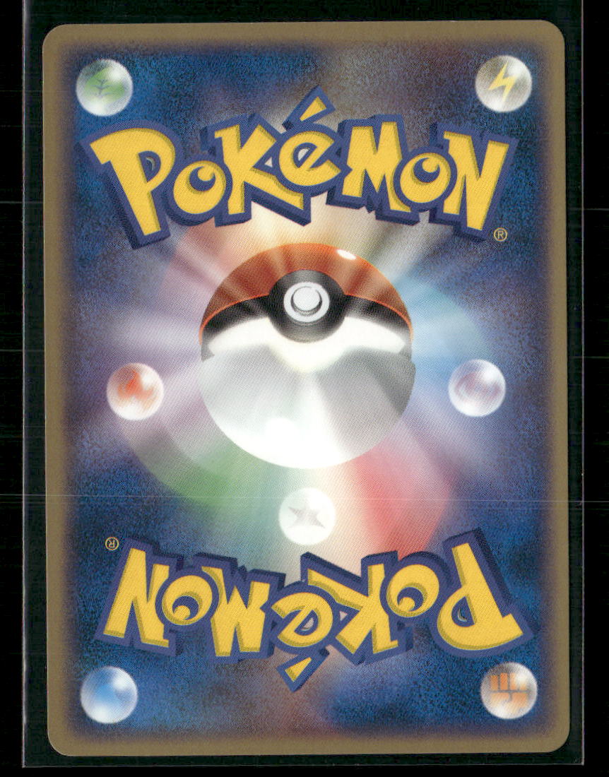 NM Registeel EX 072/083 1st Edition Undone Seal Japanese Pokemon Card