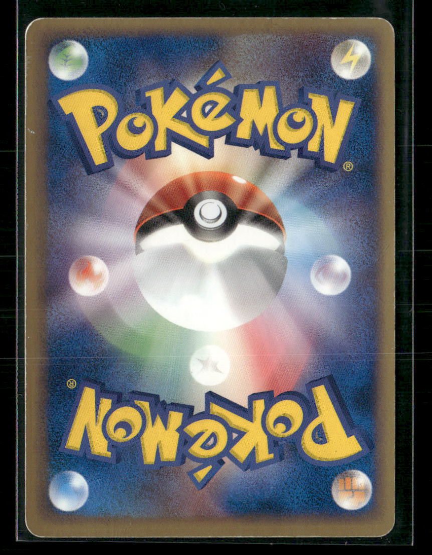 Played Slowking Holo 044/084 1st Edition Rocket Gang Strikes Back Japanese Pokemon Card