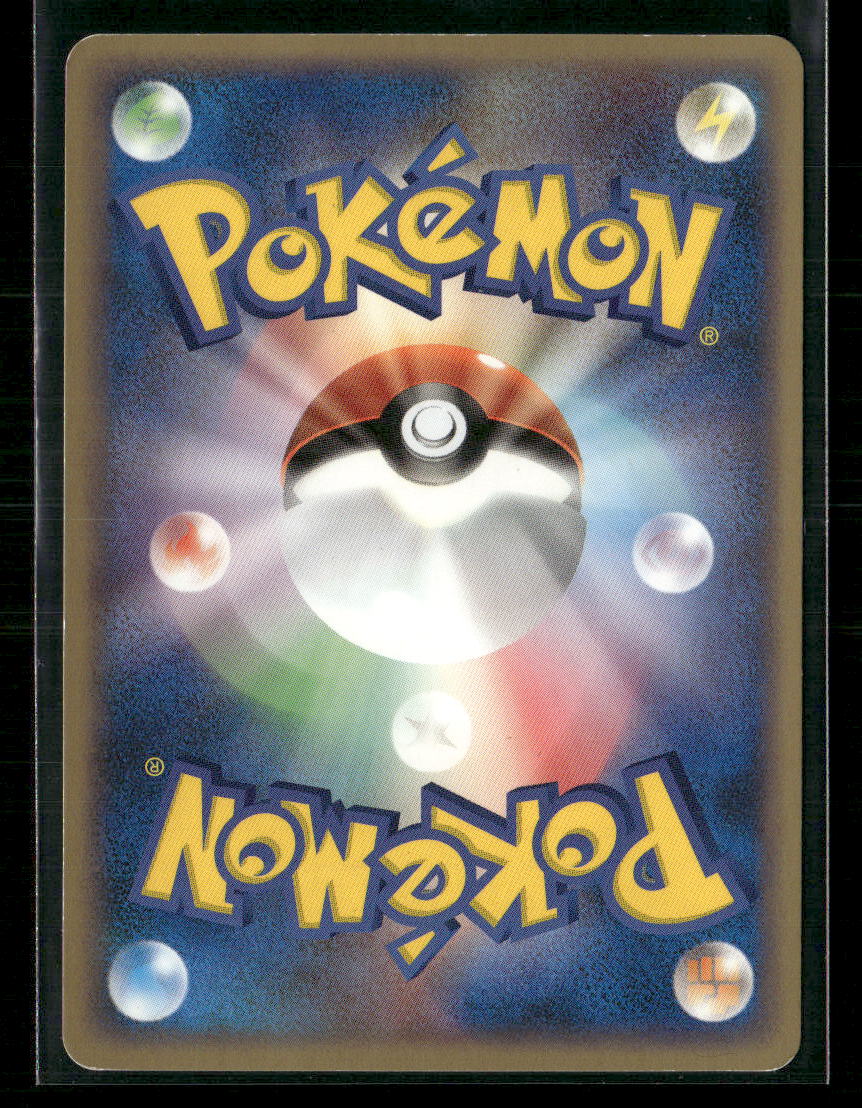 LP-NM Moltres EX 024/082 1st Edition Flight of Legends Japanese Pokemon Card
