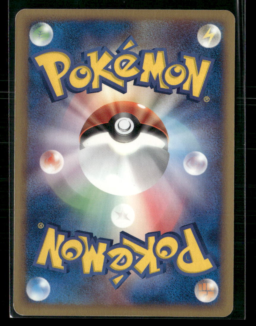 LP Scyther EX 001/019 Unlimited Constructed Deck Japanese Pokemon Card
