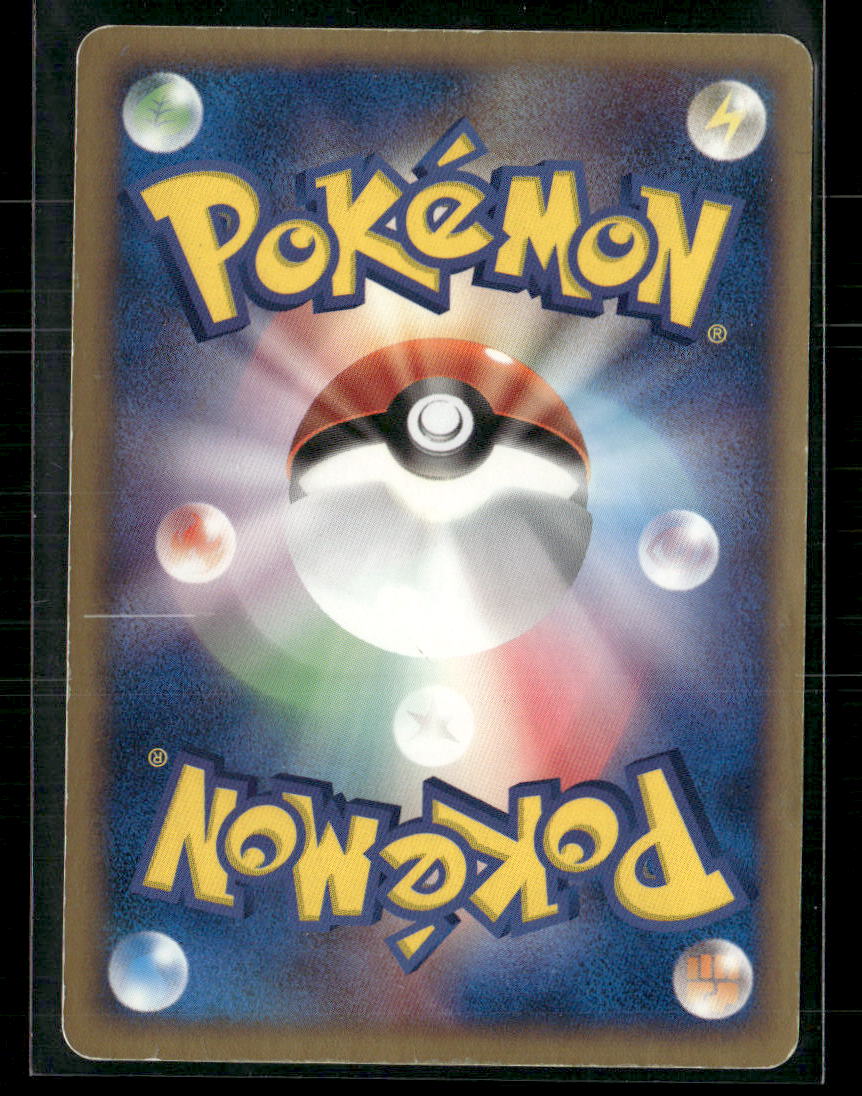 MP Deoxys EX 006/015 1st Edition Constructed Deck Japanese Pokemon Card