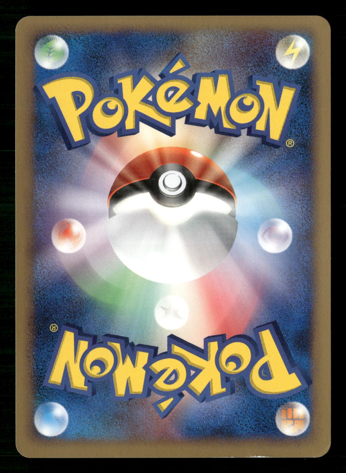 Gardevoir LV.X DPBP#332 Unlimited Holo Rare Dawn Dash Pokemon Japanese MP