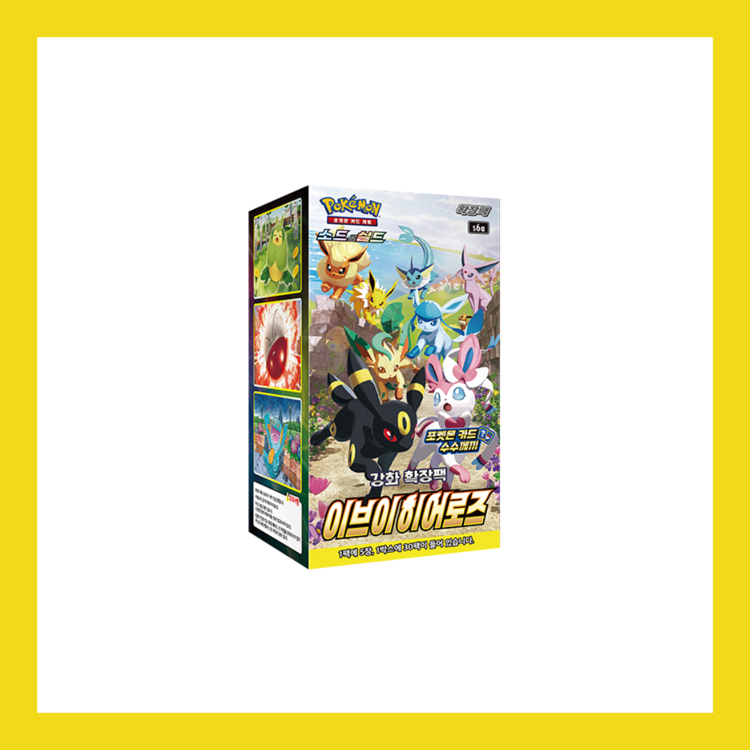 Korean Eevee Heroes s6a Sealed Booster Box Pokemon Card 30 Packs