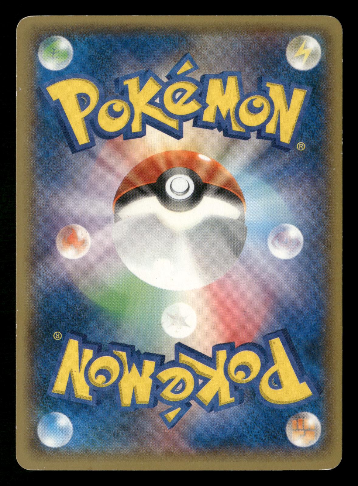 Pikachu 090/XY-P Battle Festa 2014 Pokemon Japanese Lightly Played
