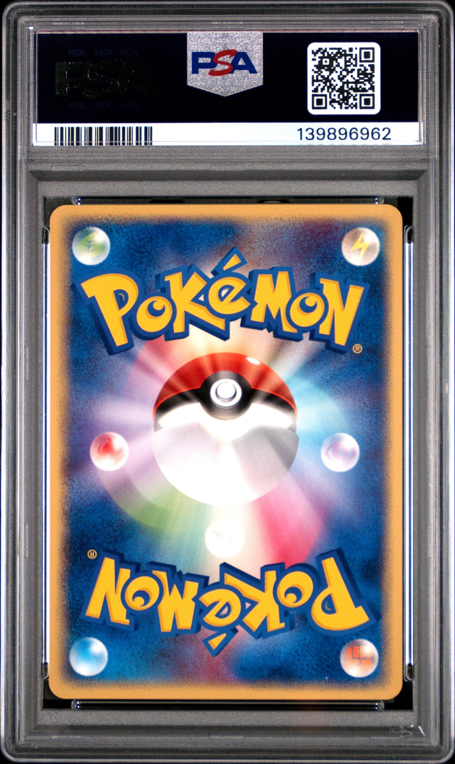 2005 PSA 9 Pikachu 001 Lightning-whf Quic10k Construction Packs Pokemon Japanese