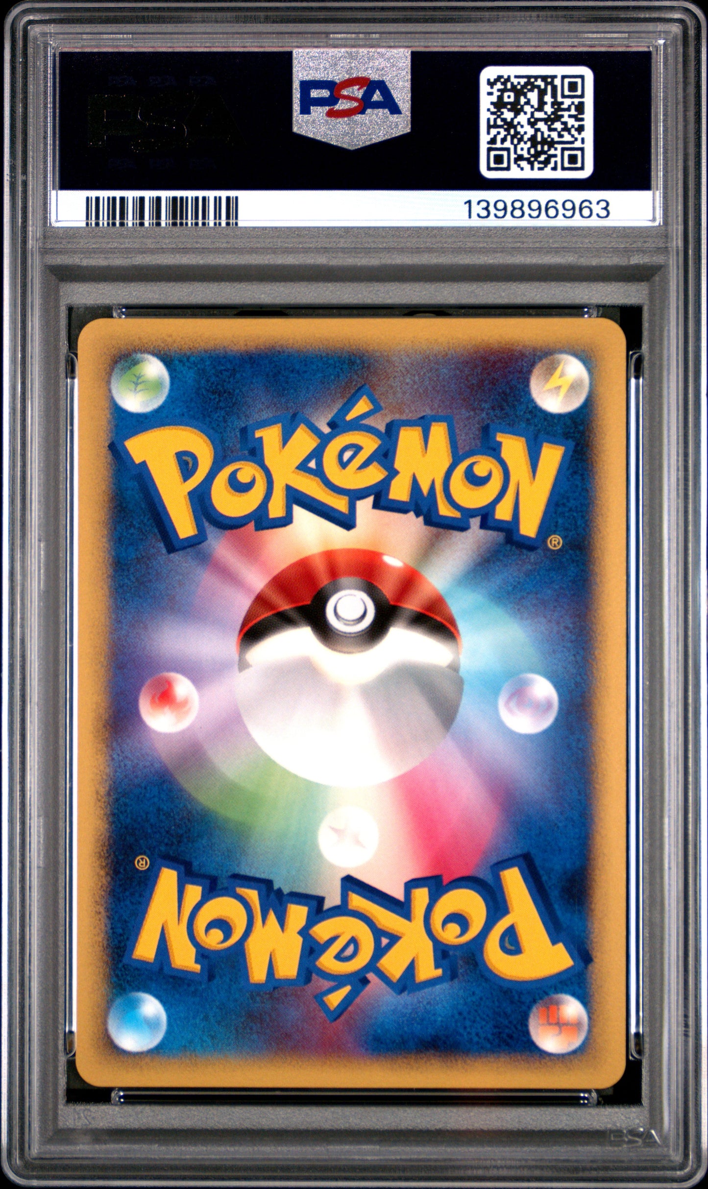 2008 PSA 10 Pikachu Holo 095/DP-P Spring Battle Road Promo Pokemon Japanese