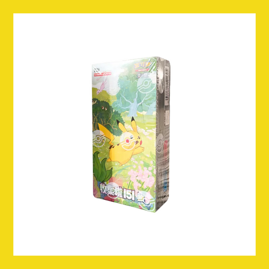 Chinese Collect 151C Journey Jumbo Sealed Booster Box Pokemon Card