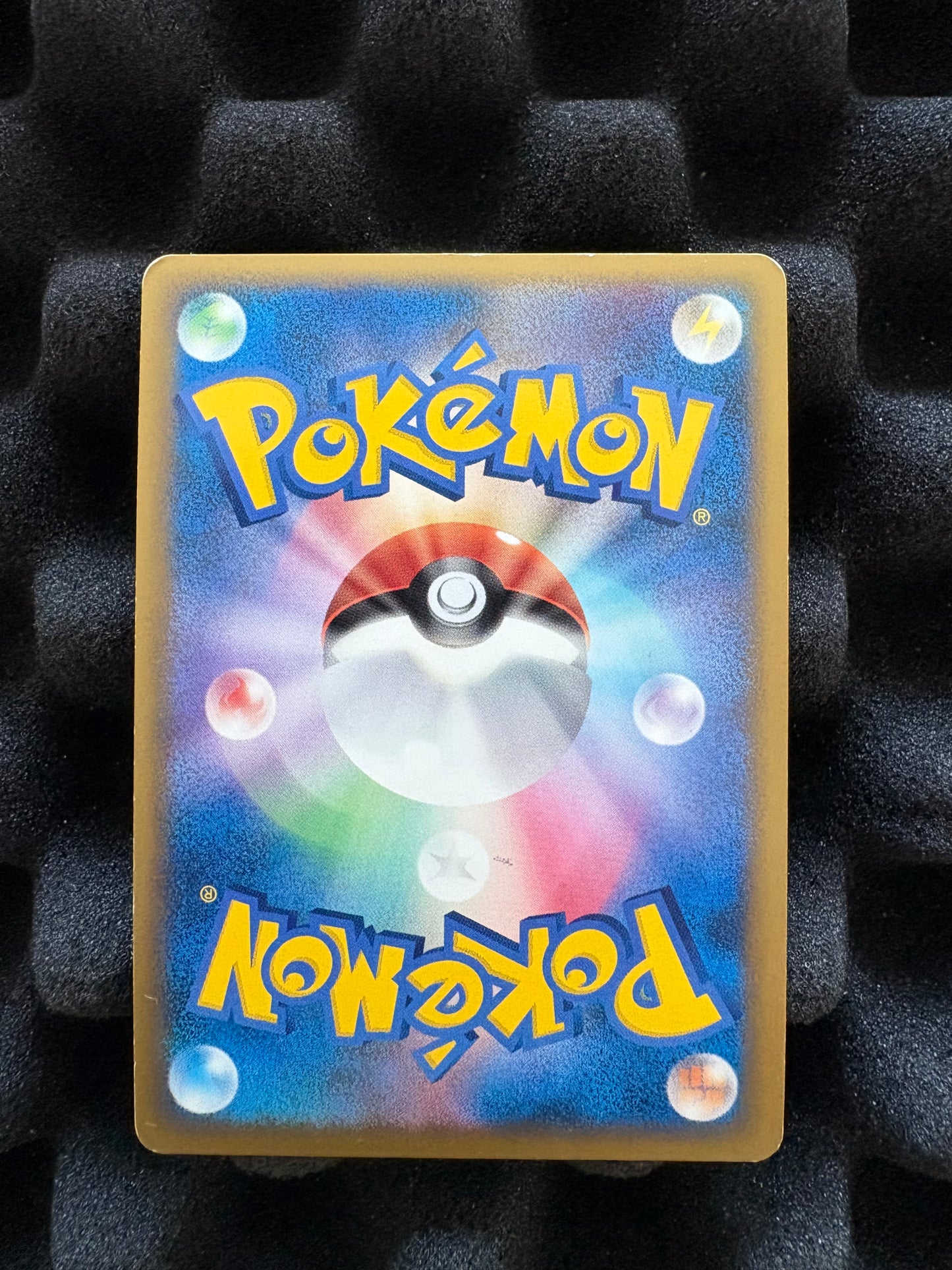 Lugia 066/L-P Shiny Present Campaign Promo Japanese Pokemon LP