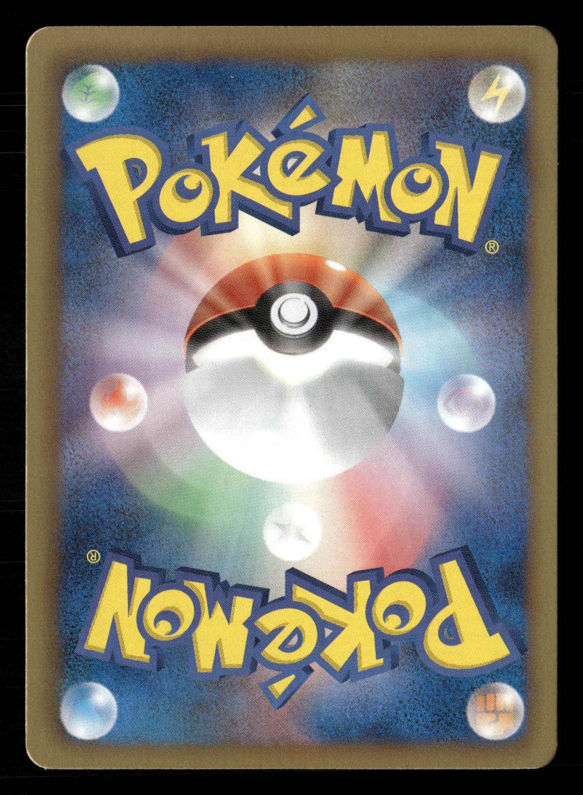 Kirlia 009/020 1st Edition Holo Common Shiny Collection SC Pokemon Japanese NM/M