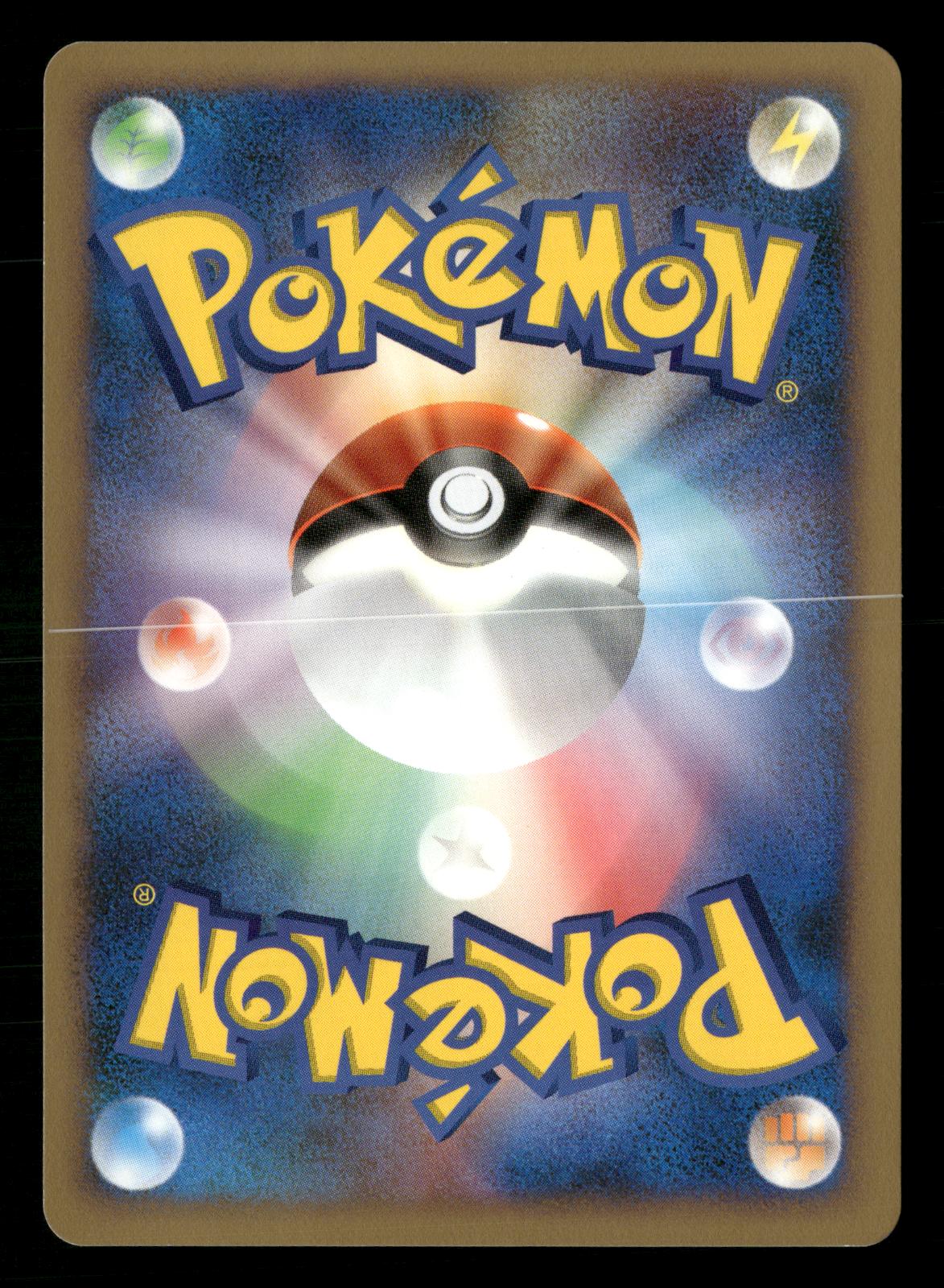 Gardevoir 045/096 Unlimited Holo Galactics Conquest Pt1 Pokemon Japanese NM/M