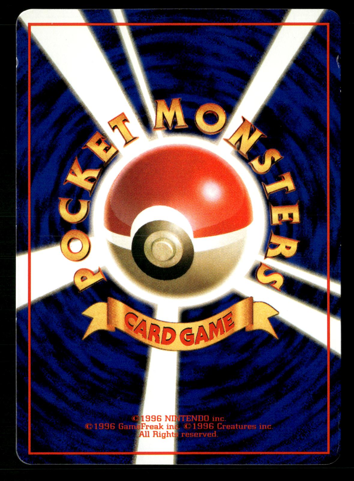 Krabby NO. 098 Glossy Common Vending Series 2 Pokemon Japanese NM/M