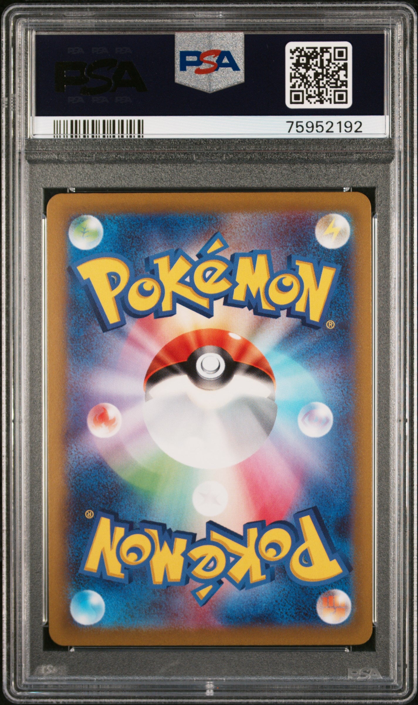 2022 PSA 10 Lucario V 304/S-P Event Prize S Promo Pokemon Japanese