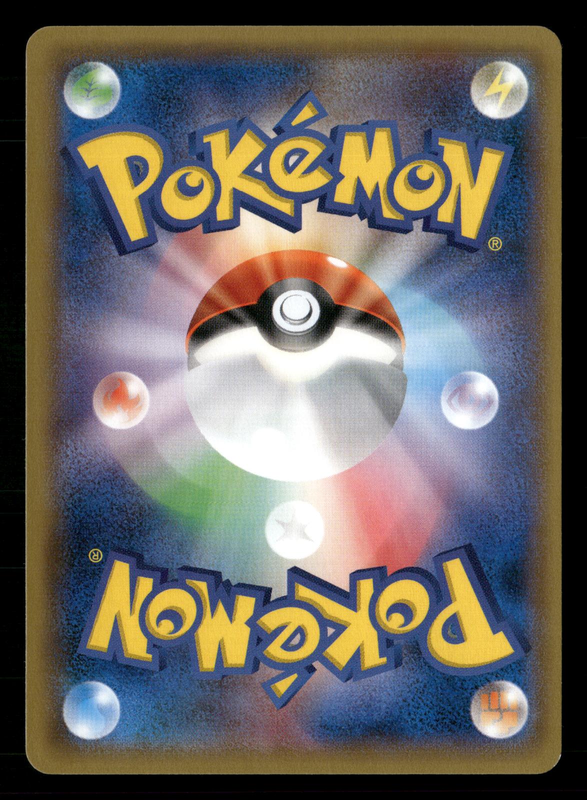 Zapdos 020/072 20th Anniversary Starter Pack Pokemon Japanese NM/M