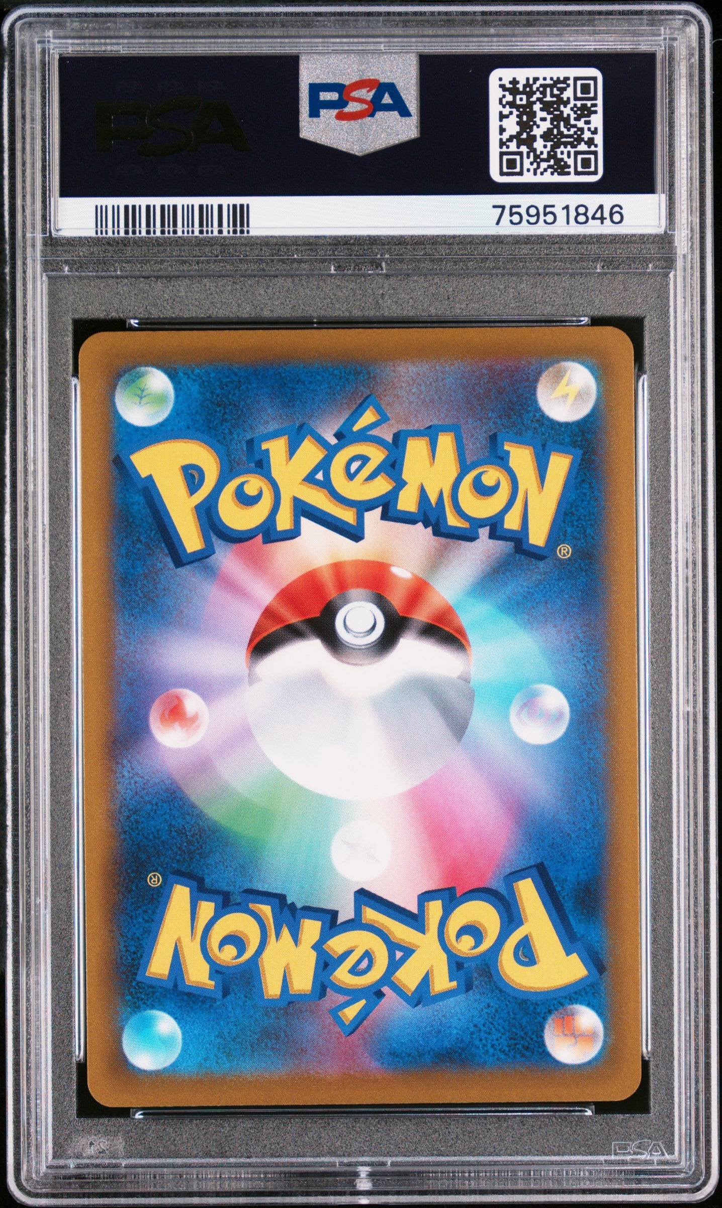 2022 PSA 10 Charizard Vstar 118/100 Hyper Rare Star Birth Pokemon Japanese