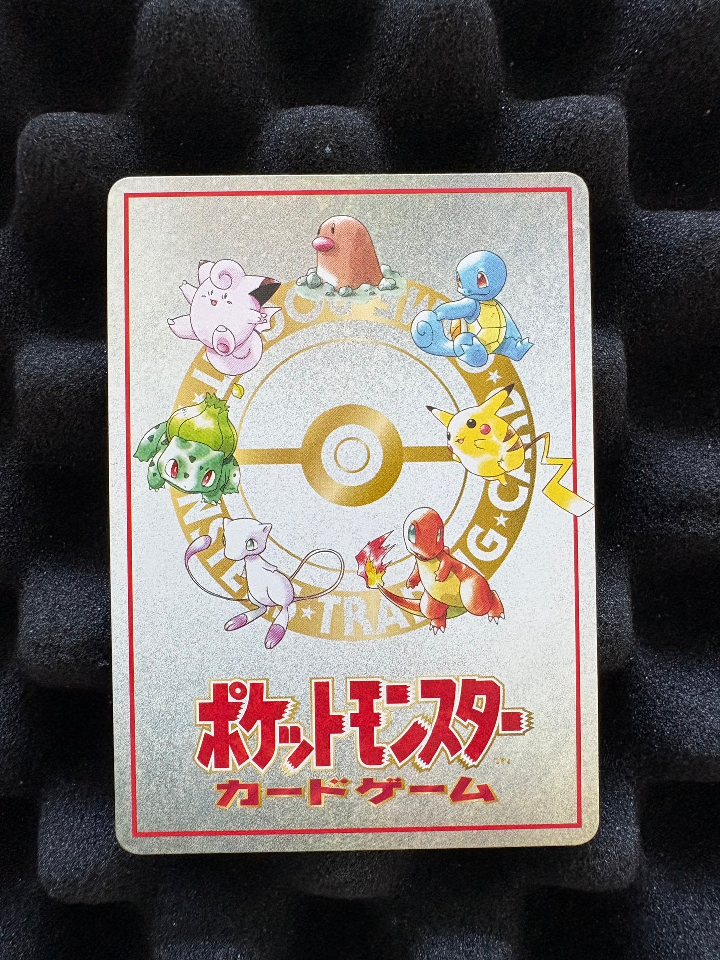 Ooyama's Pikachu No.025 Glossy Vending Series 3 Japanese Pokemon NM/M