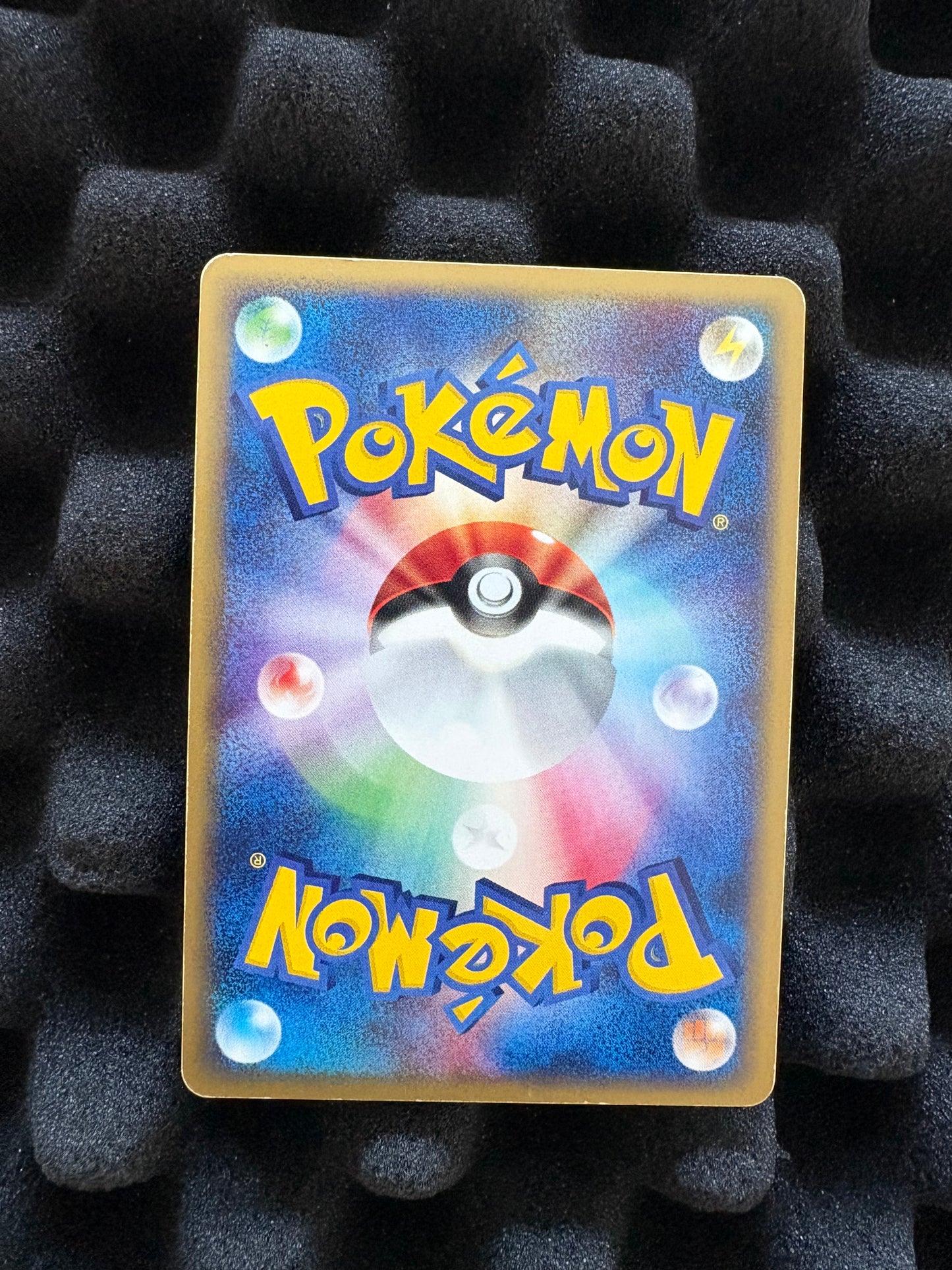 Crystal Kabutops 090/088 Split Earth UNLIMITED Japanese Pokemon LP