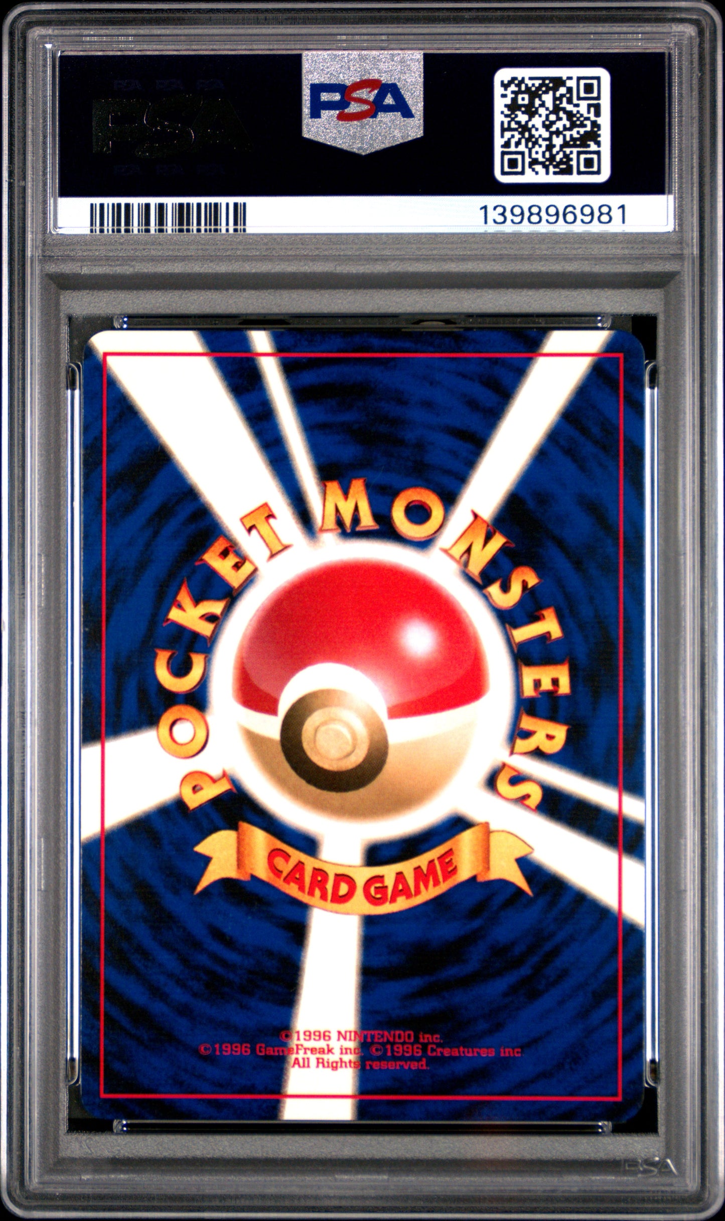 2001 PSA 9 Dark Venusaur Holo 003 Trainer Magazine Promo Pokemon Japanese