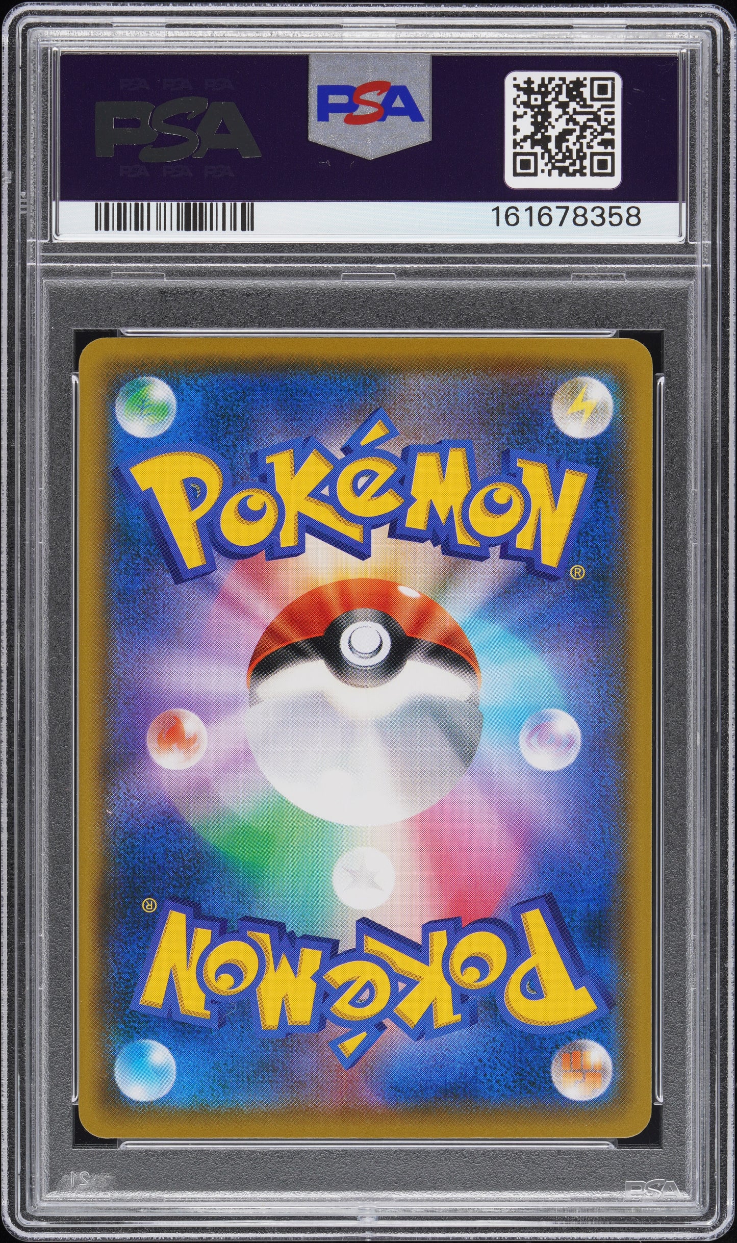2018 PSA 10 Mimikyu 289/SM-P Munch: A Retrospective Sm Promo Pokemon Japanese