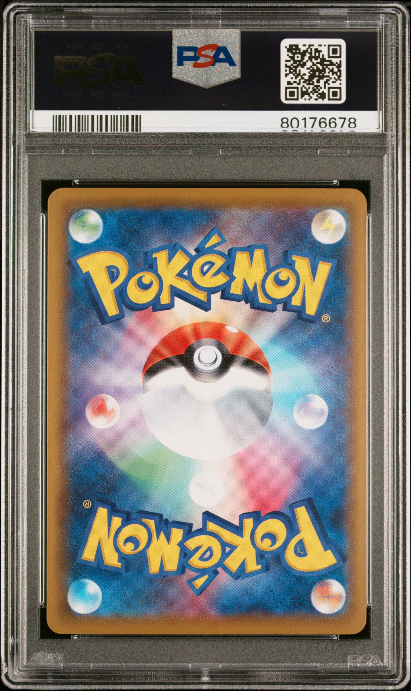 2021 PSA 10 Sylveon Vmax Hyper 092/069 Eevee Heroes Pokemon Japanese