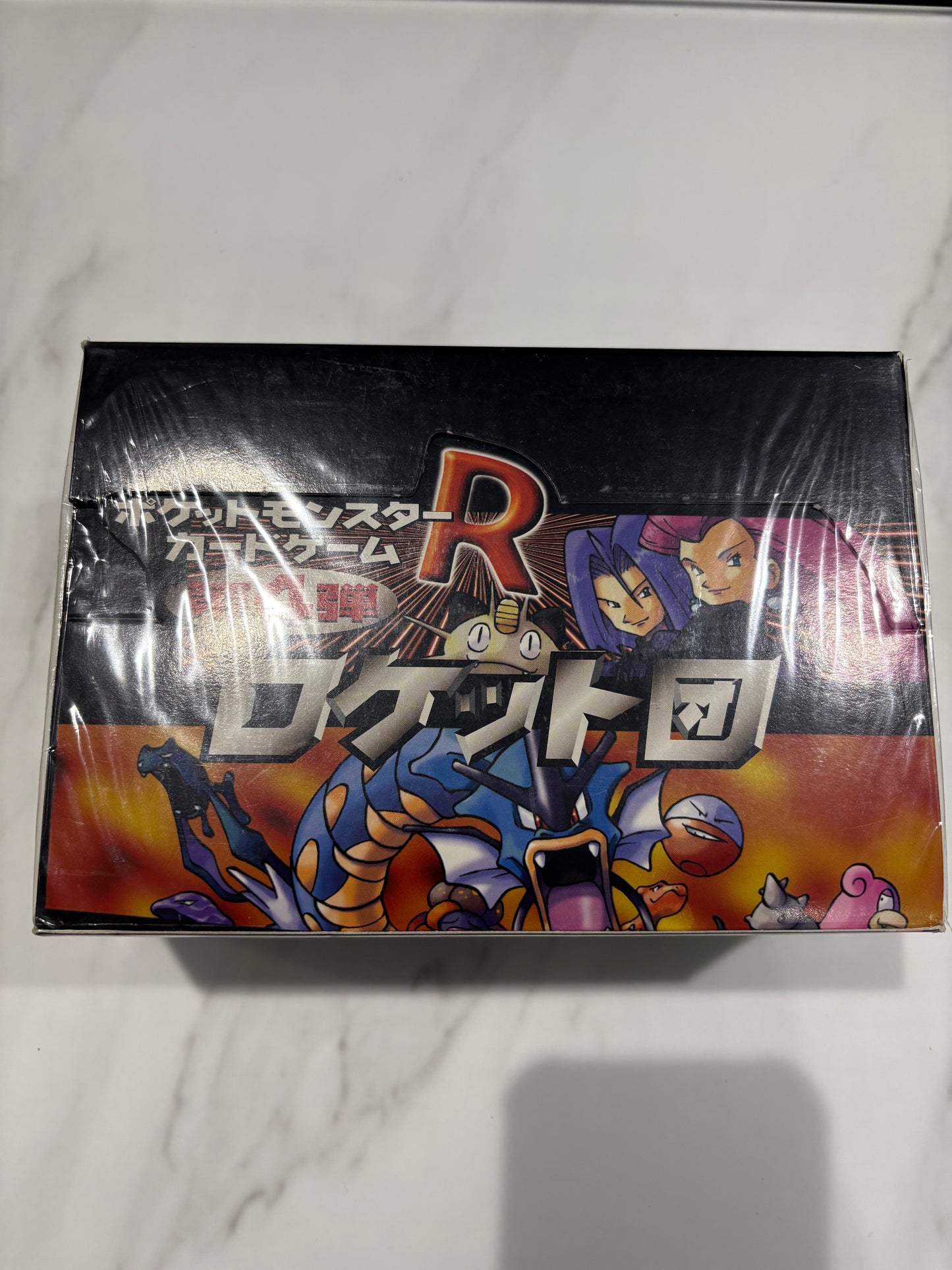 1997 Sealed Team Rocket Japanese Booster Box 60 Packs (10 cards per pack, 1 holo guaranteed)