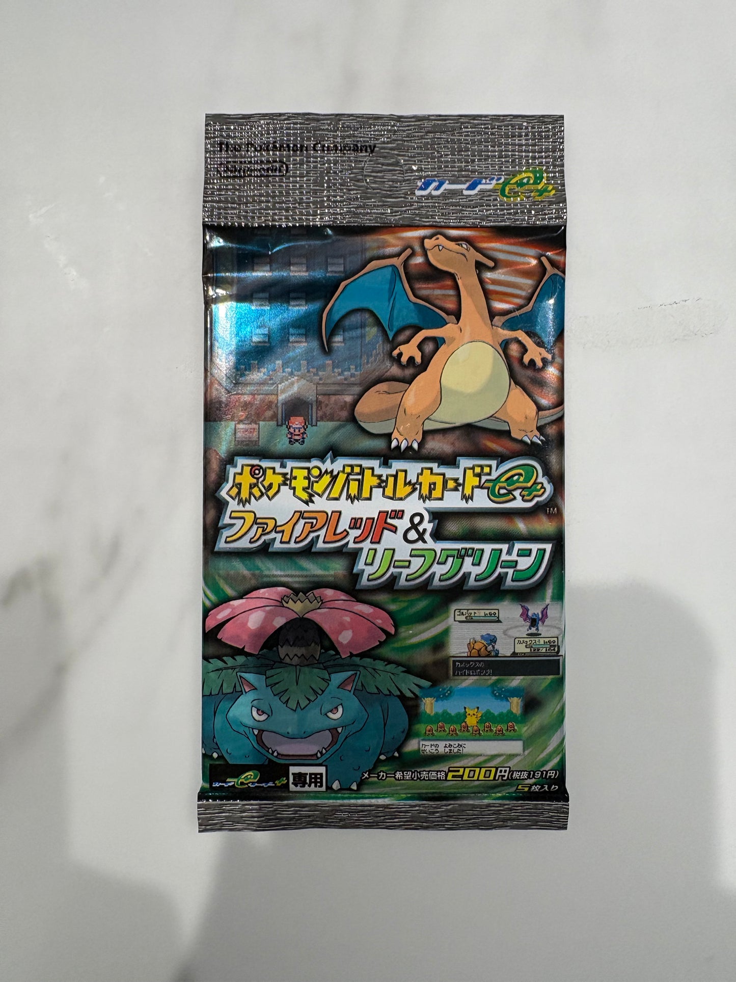 EX Firered Leafgreen E+ Battle Sealed Booster Pack