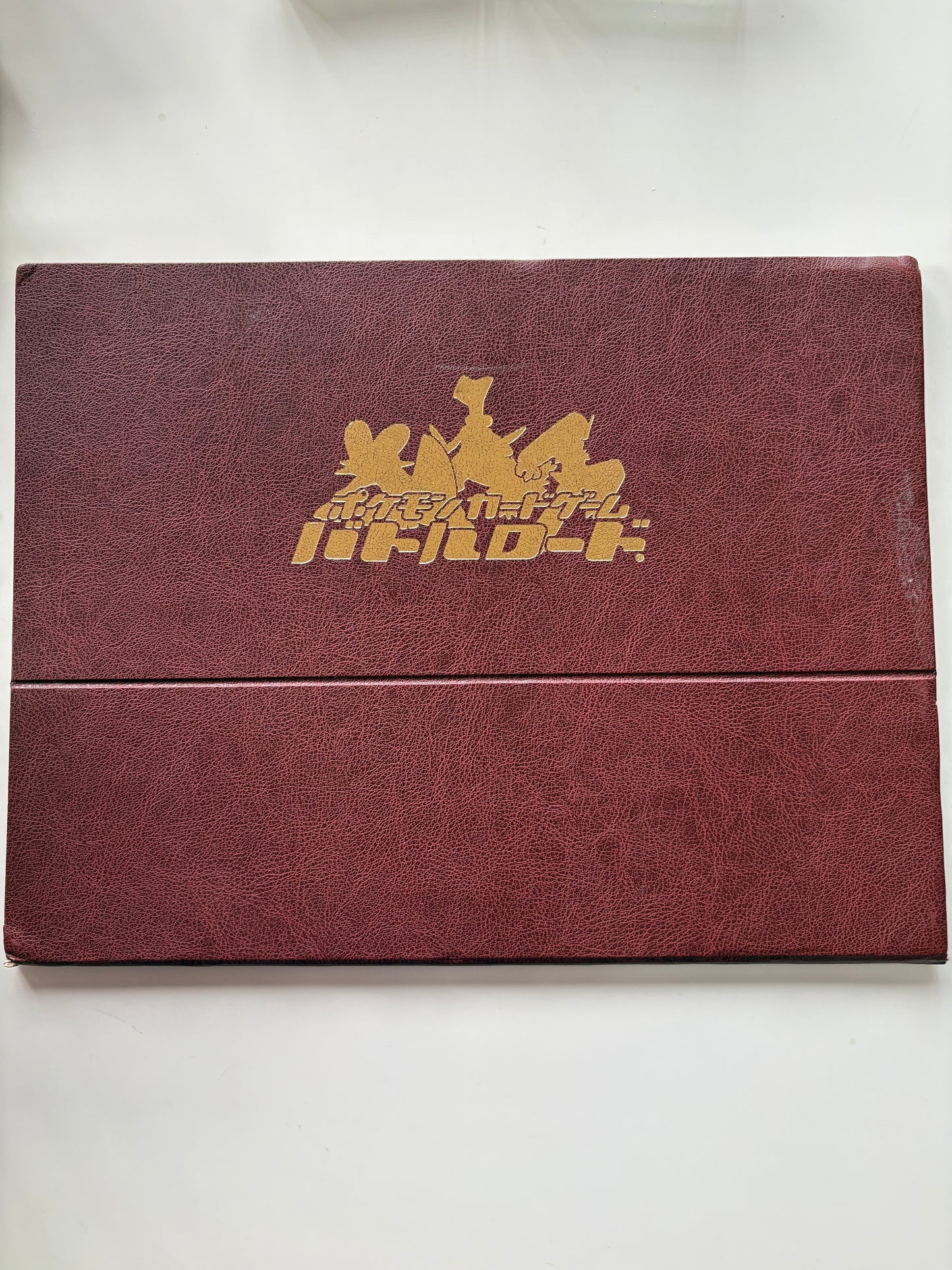 Victory Ring 2003 Certificate Battle Road Promo Japanese Trophy Pokemon Card