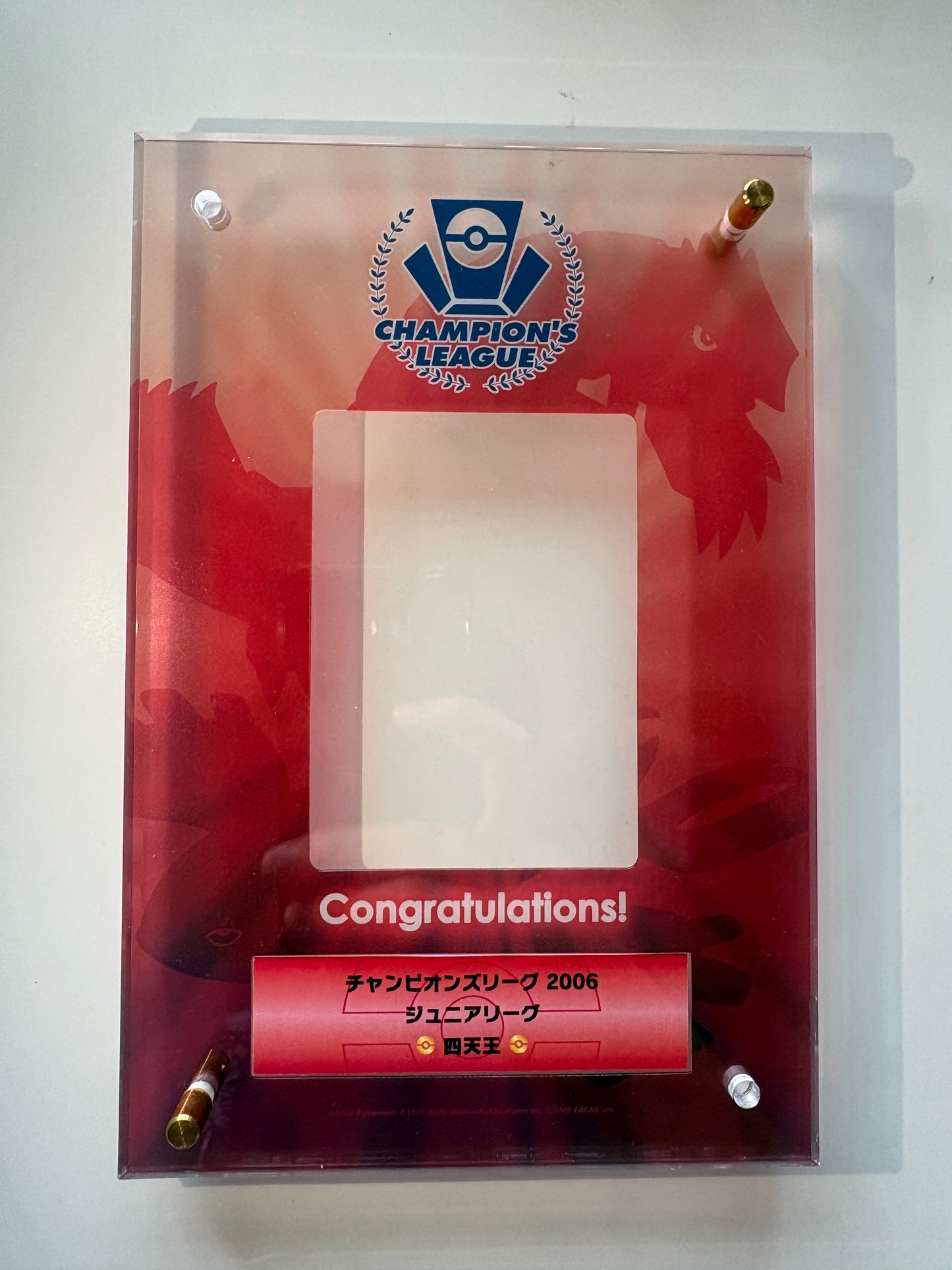 CGC 9.5 Champions League Elite 4 Promo Japanese Trophy Pokemon Card