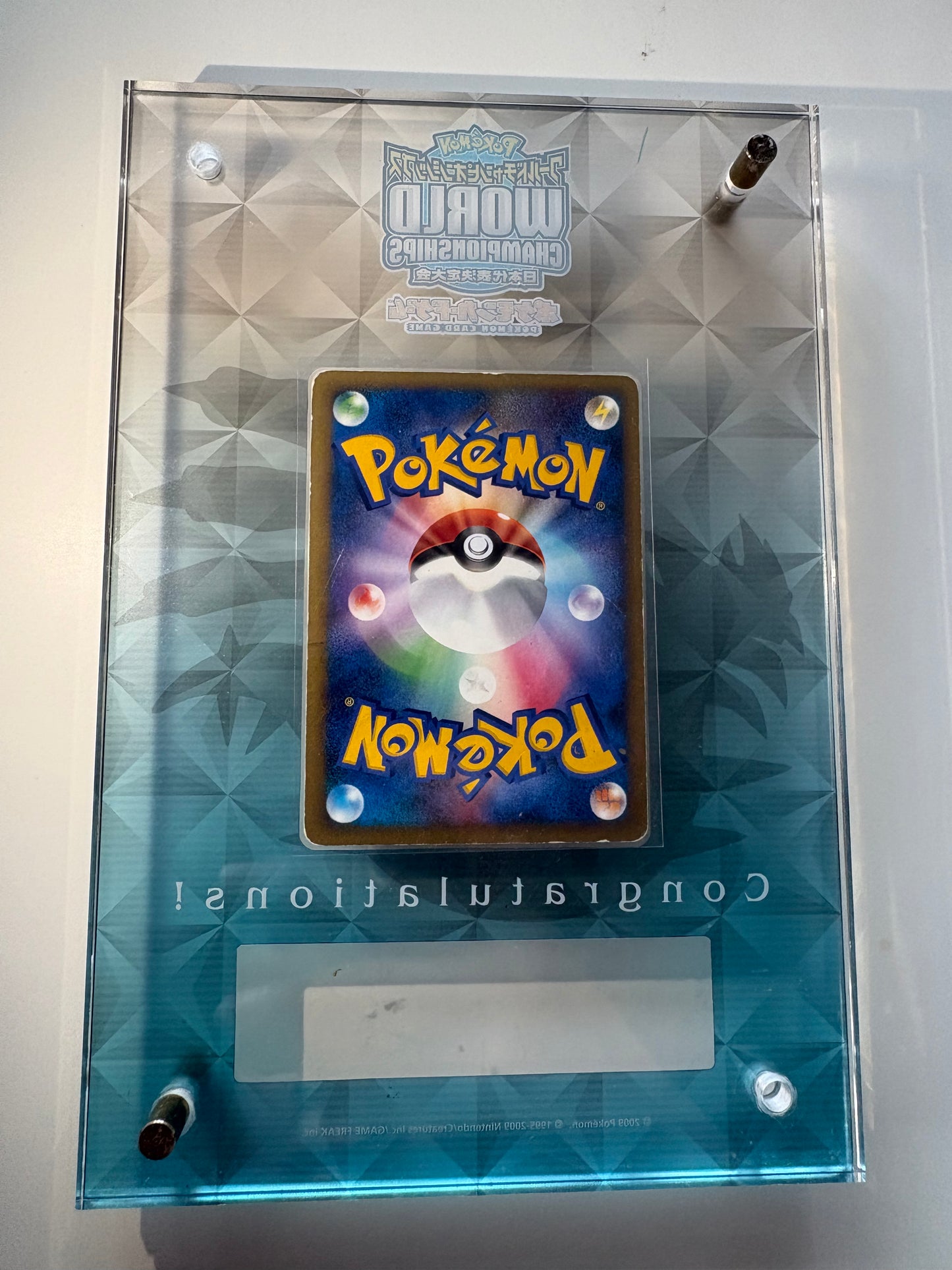 Wonder Platinum 2007 National Championships Promo Japanese Trophy Pokemon Card