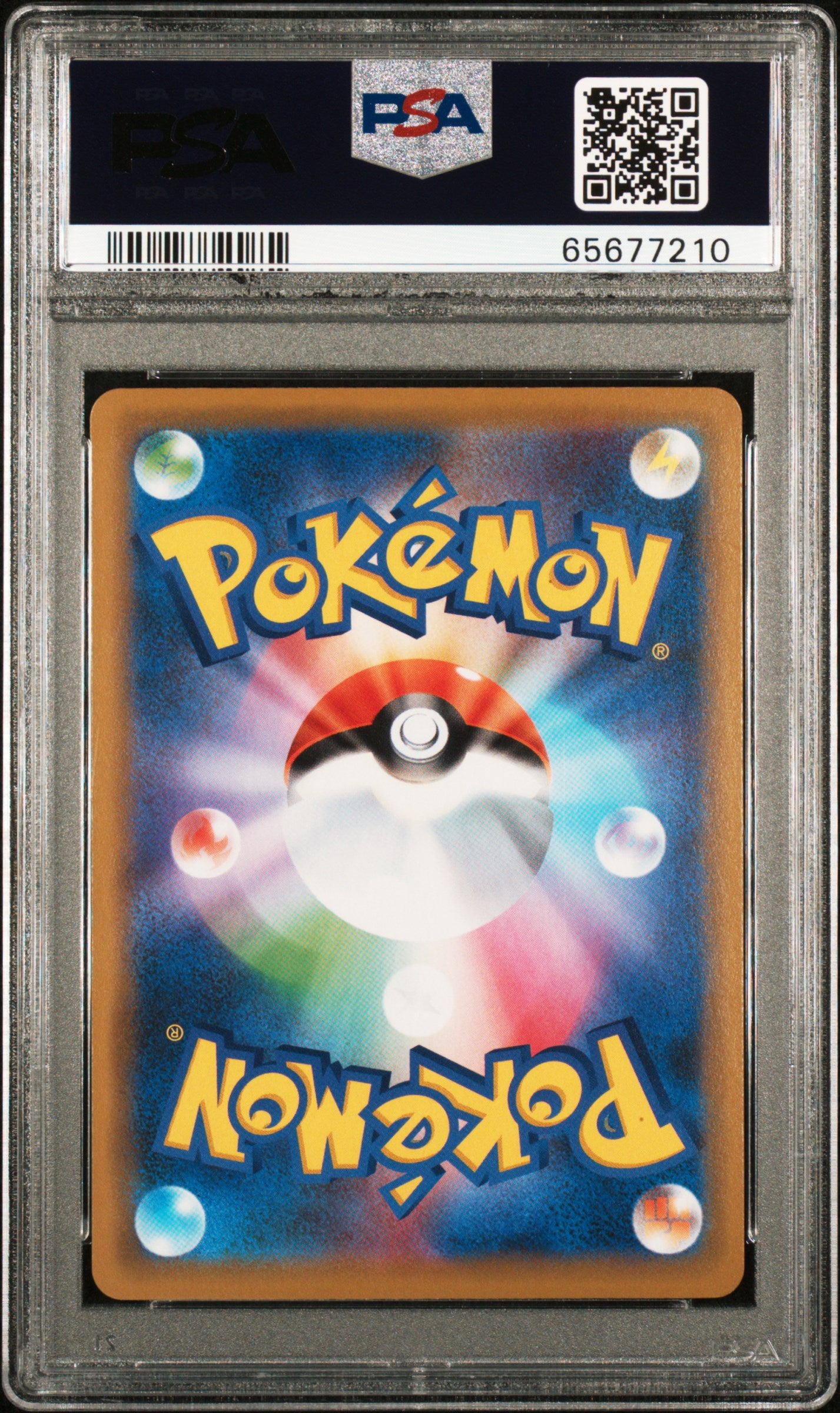 2019 PSA 10 Playing In The Sea Pikachu 392/SM-P My251 Midsummer Plan Pokemon