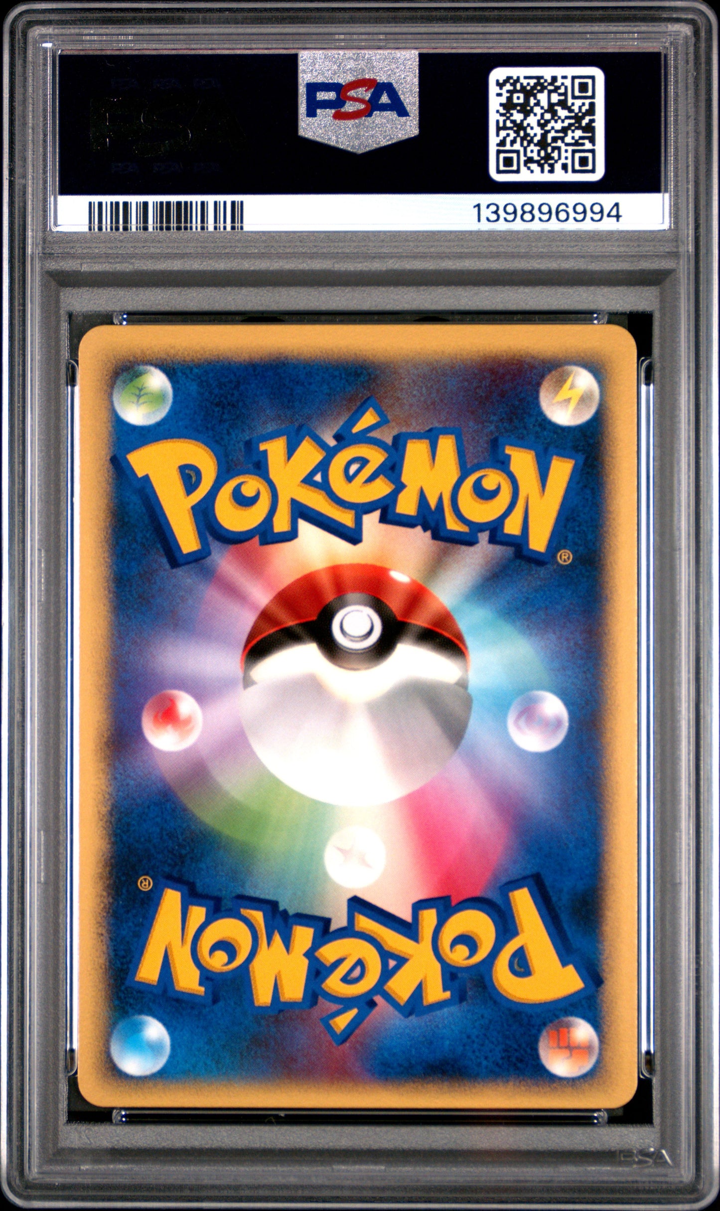 2006 PSA 8 Flygon EX Holo 037/068 Dragon Frontiers Pokemon Japanese
