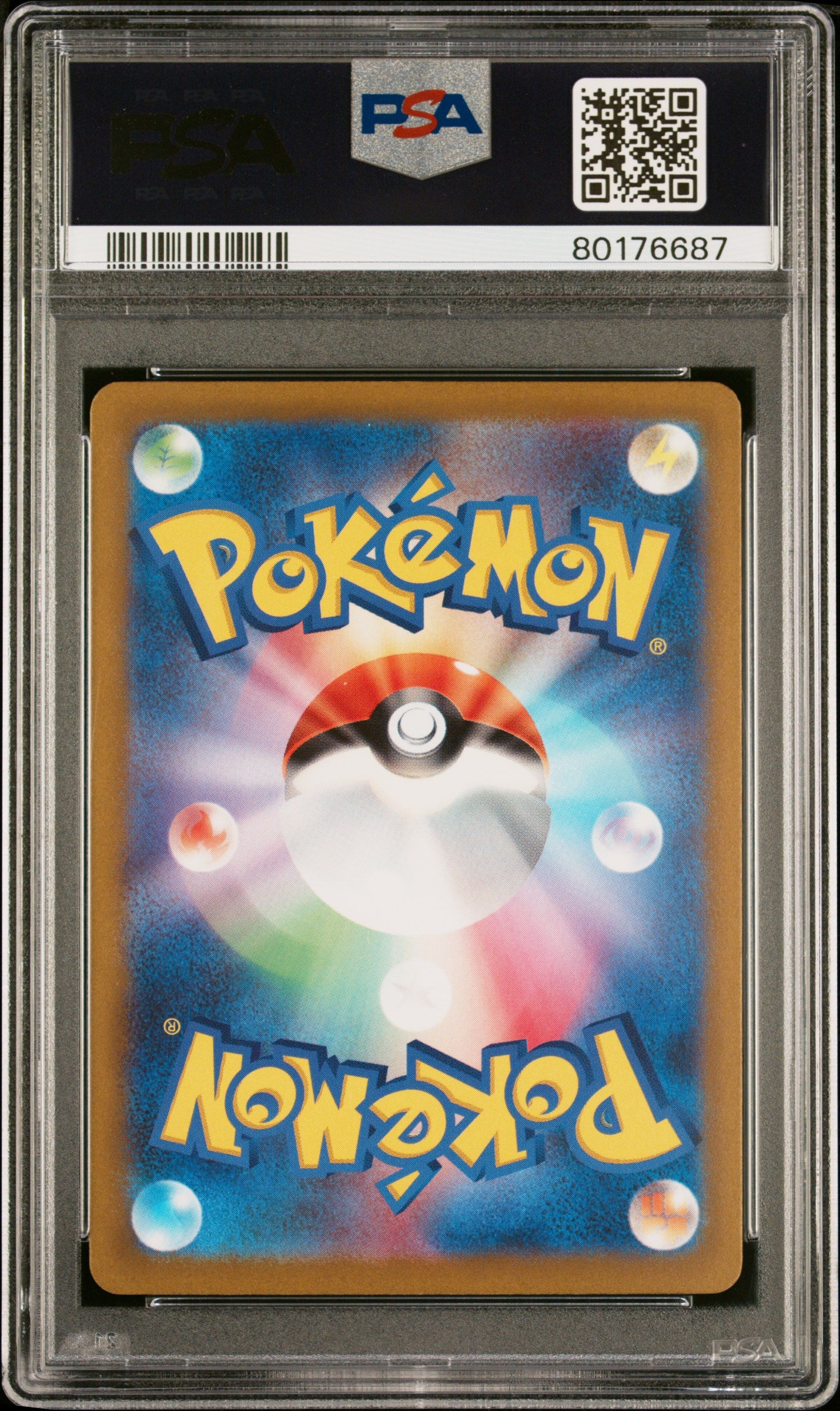2022 PSA 10 Mew 183/172 Vstar Universe Pokemon Japanese
