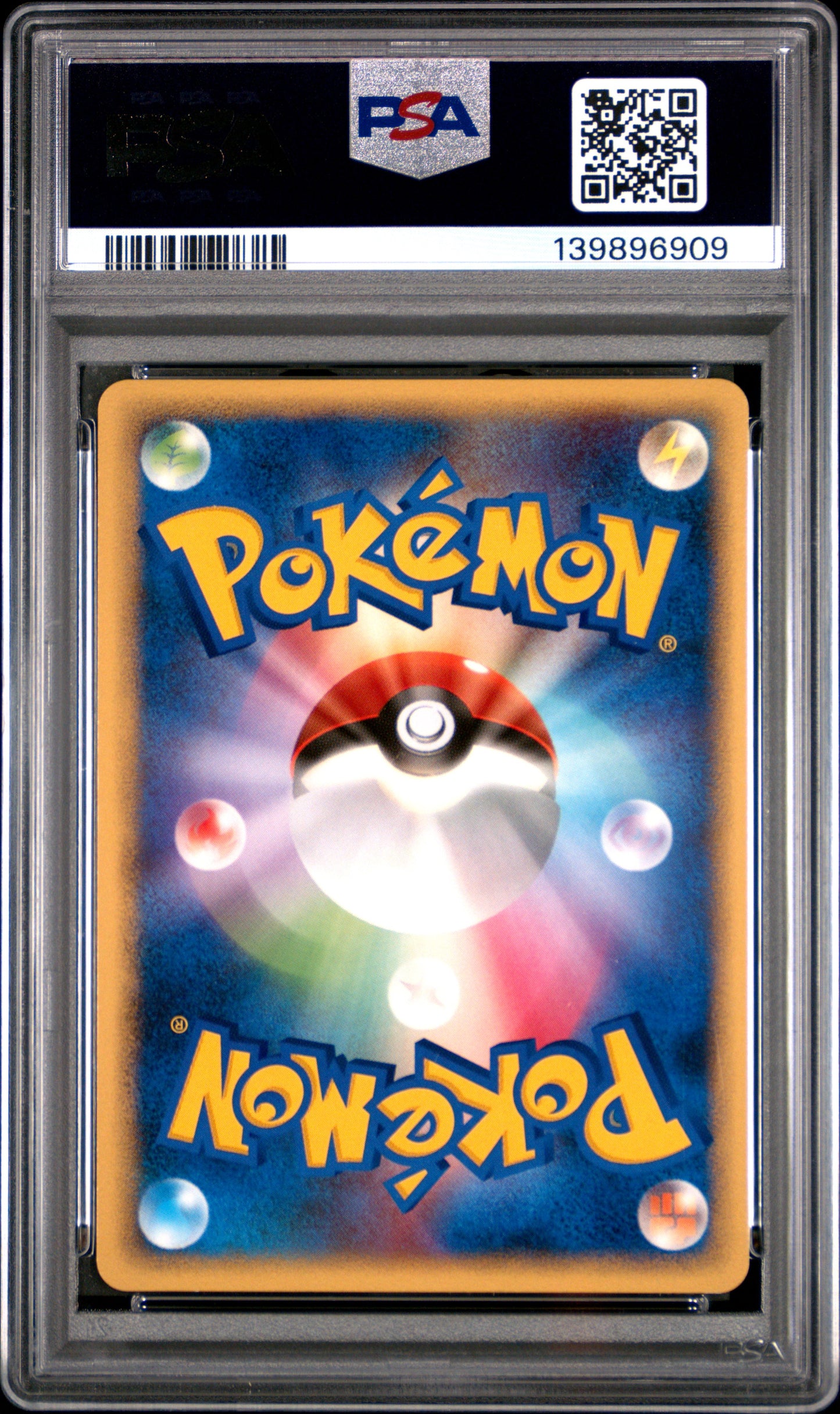 2007 PSA 9 Gardevoir LV.X Holo 1st Edition Dawn Dash Pokemon Japanese