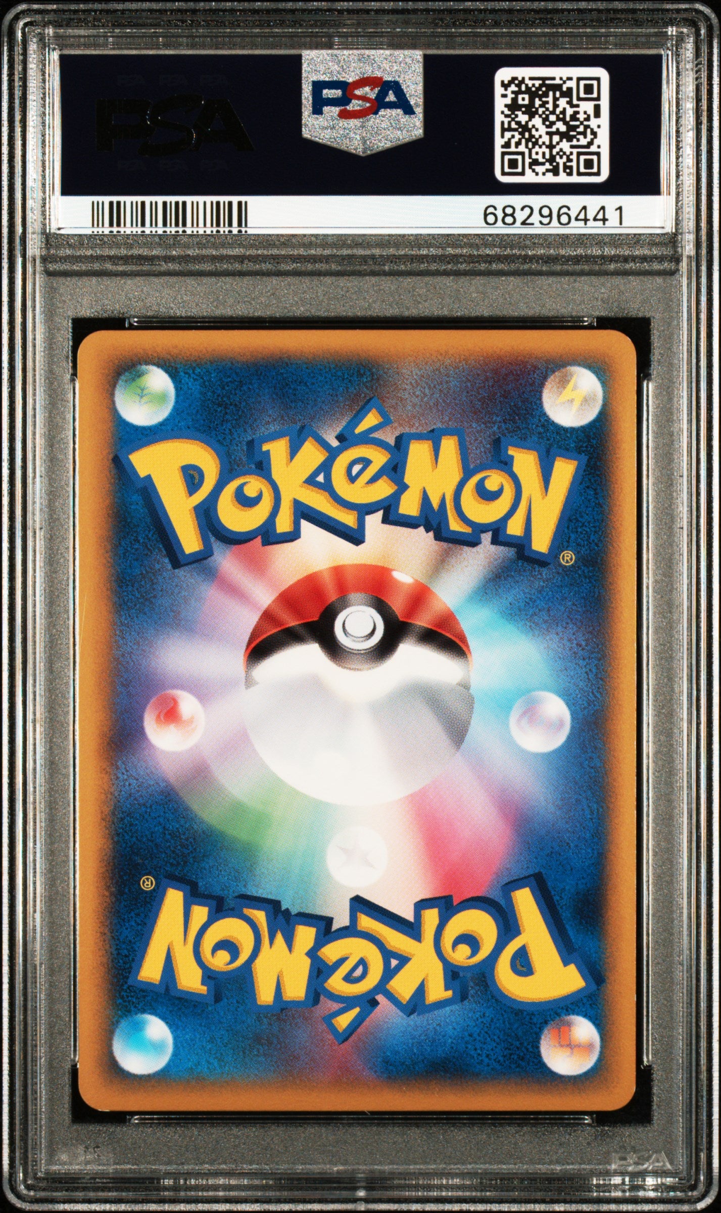 2010 PSA 10 Deoxys Holo 076/L-P Legendary Pokemon Present Campaign Pokemon
