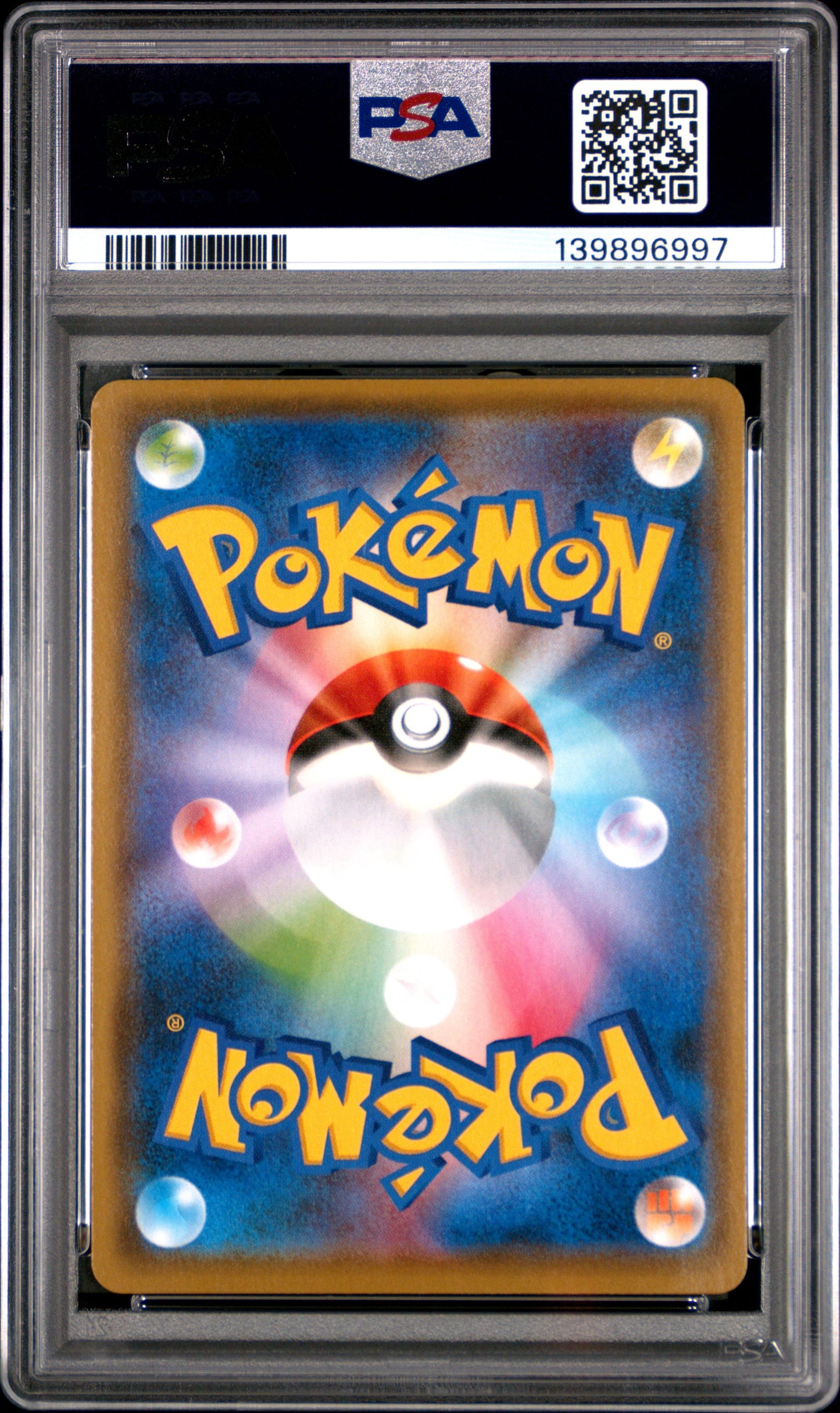 2021 PSA 10 Pikachu 208/S-P Yu Nagaba X Pokemon Card Game Campaign Pokemon