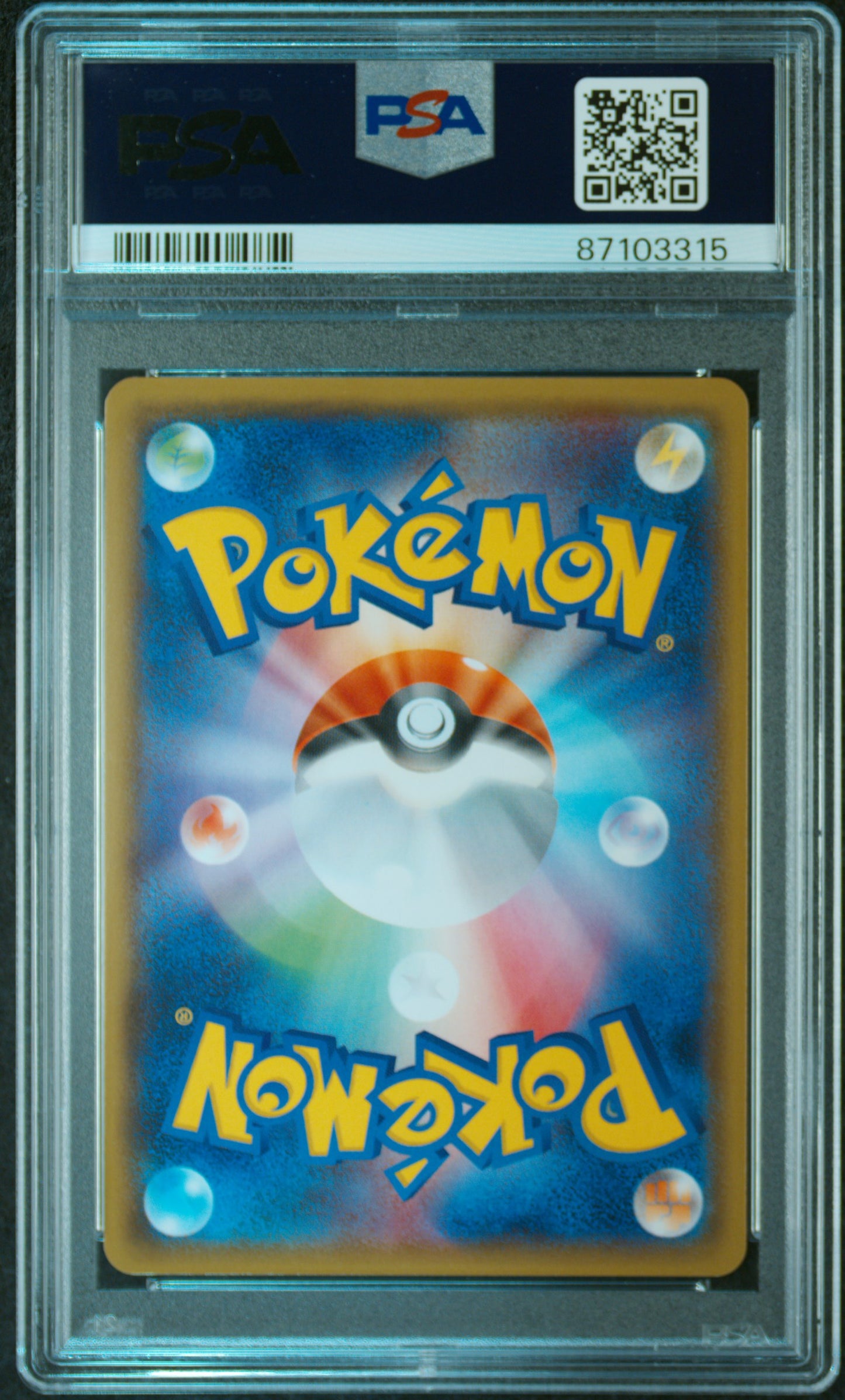 2018 PSA 10 Cynthia 153/150 Ultra Shiny Gx Pokemon Japanese