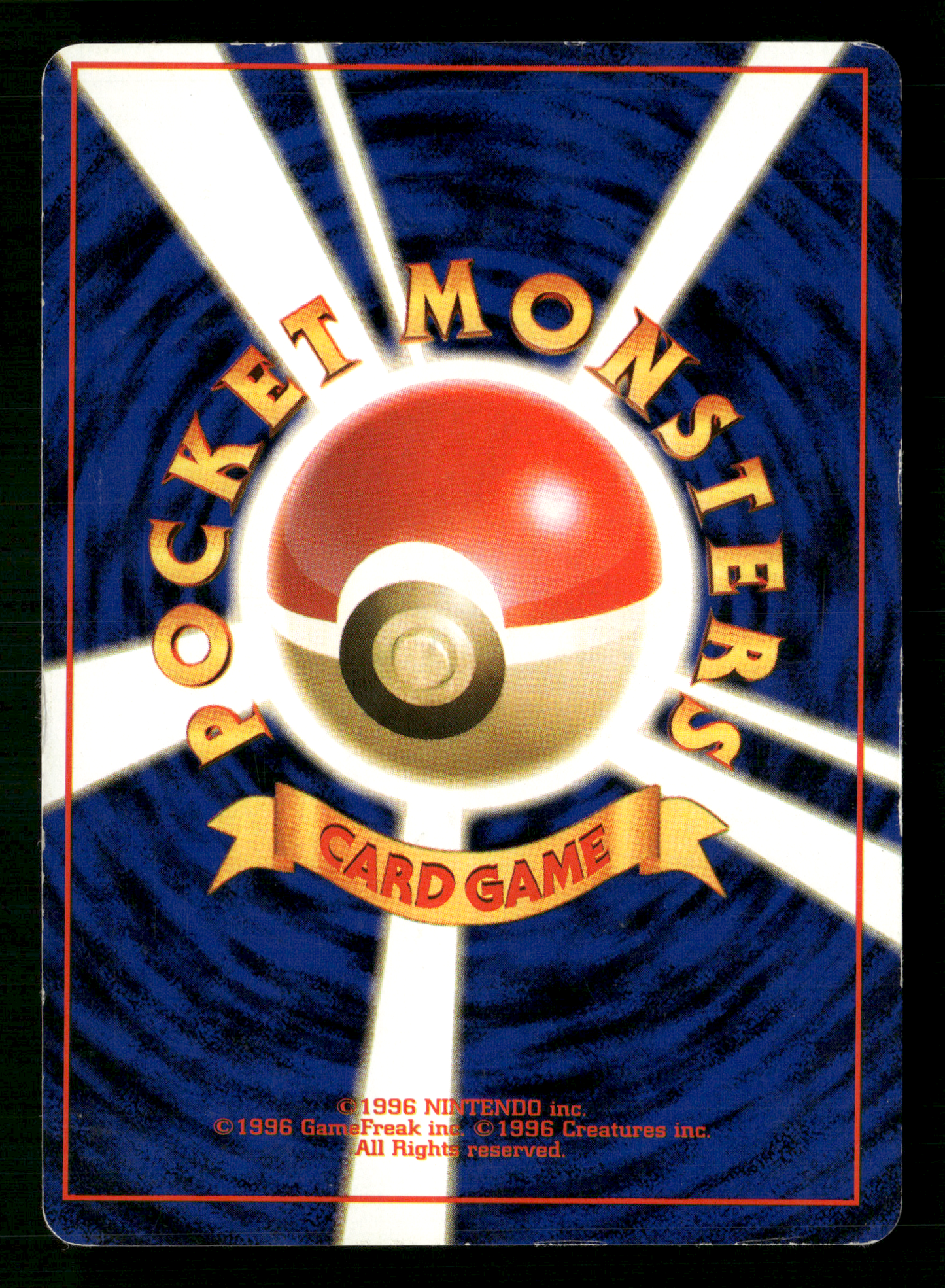 Misty's Tears BANNED Trainer Gym Heroes Japanese Pokemon Card LP